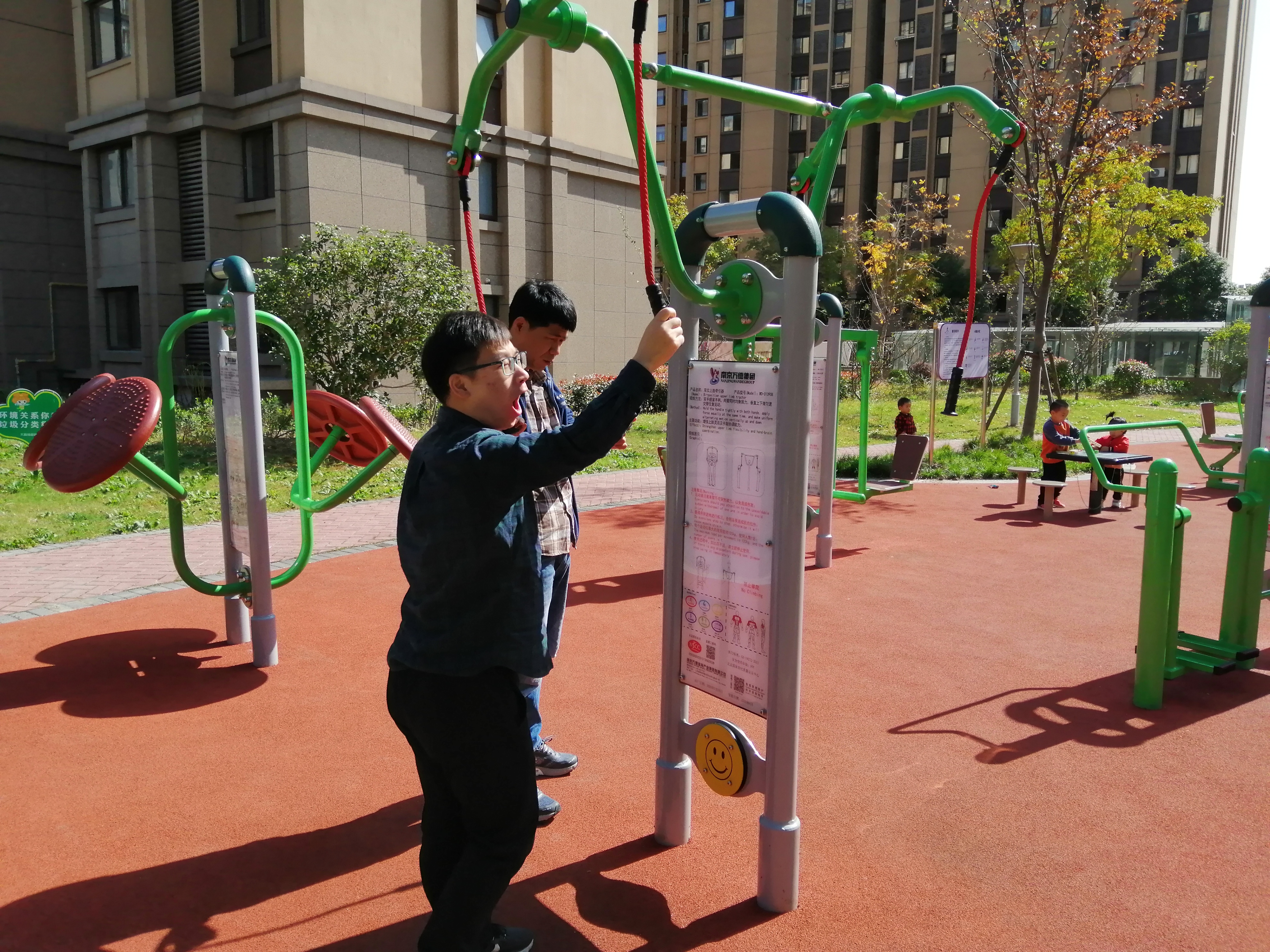 雙位上肢牽引器