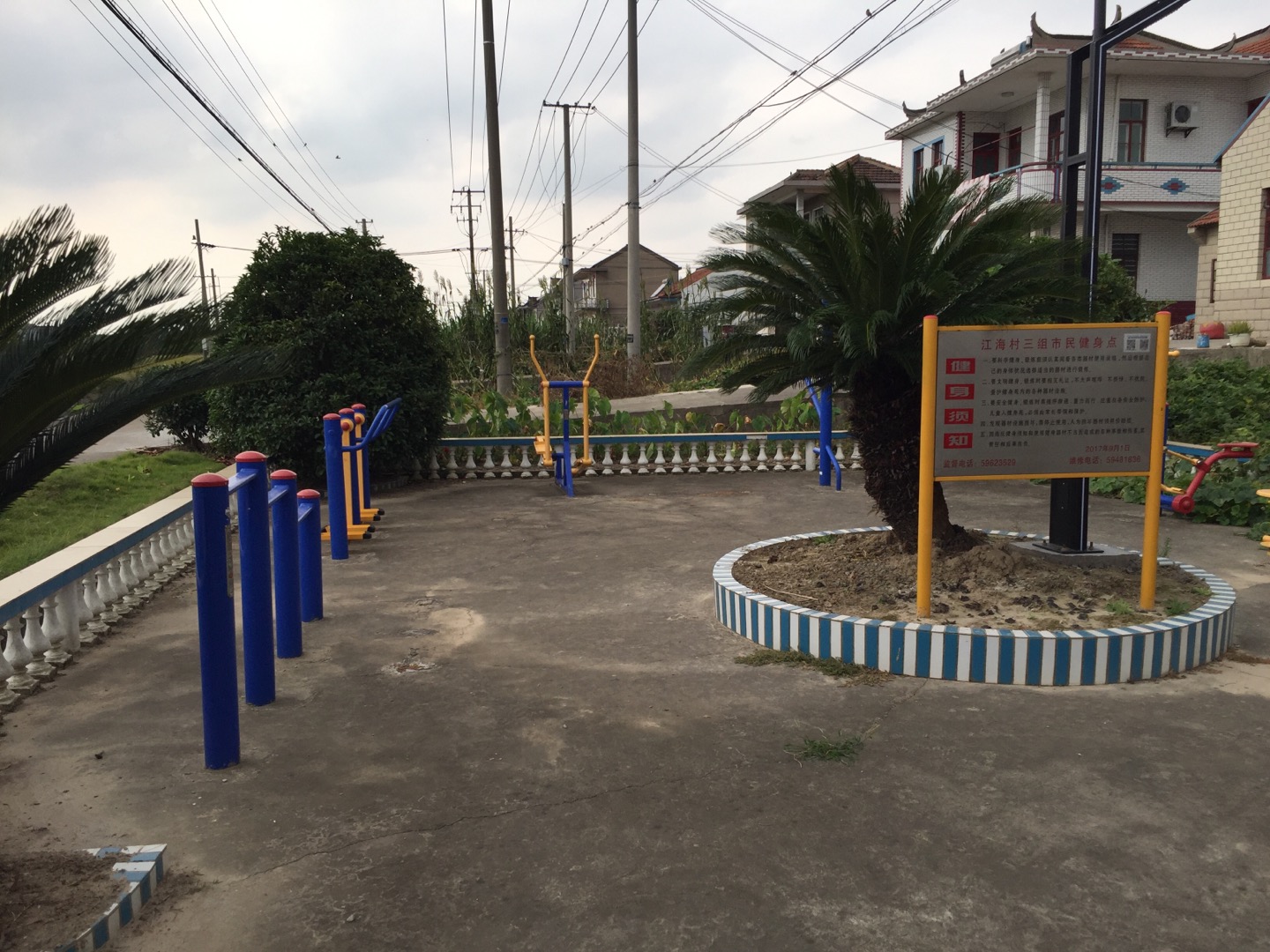江海村三組健身點
