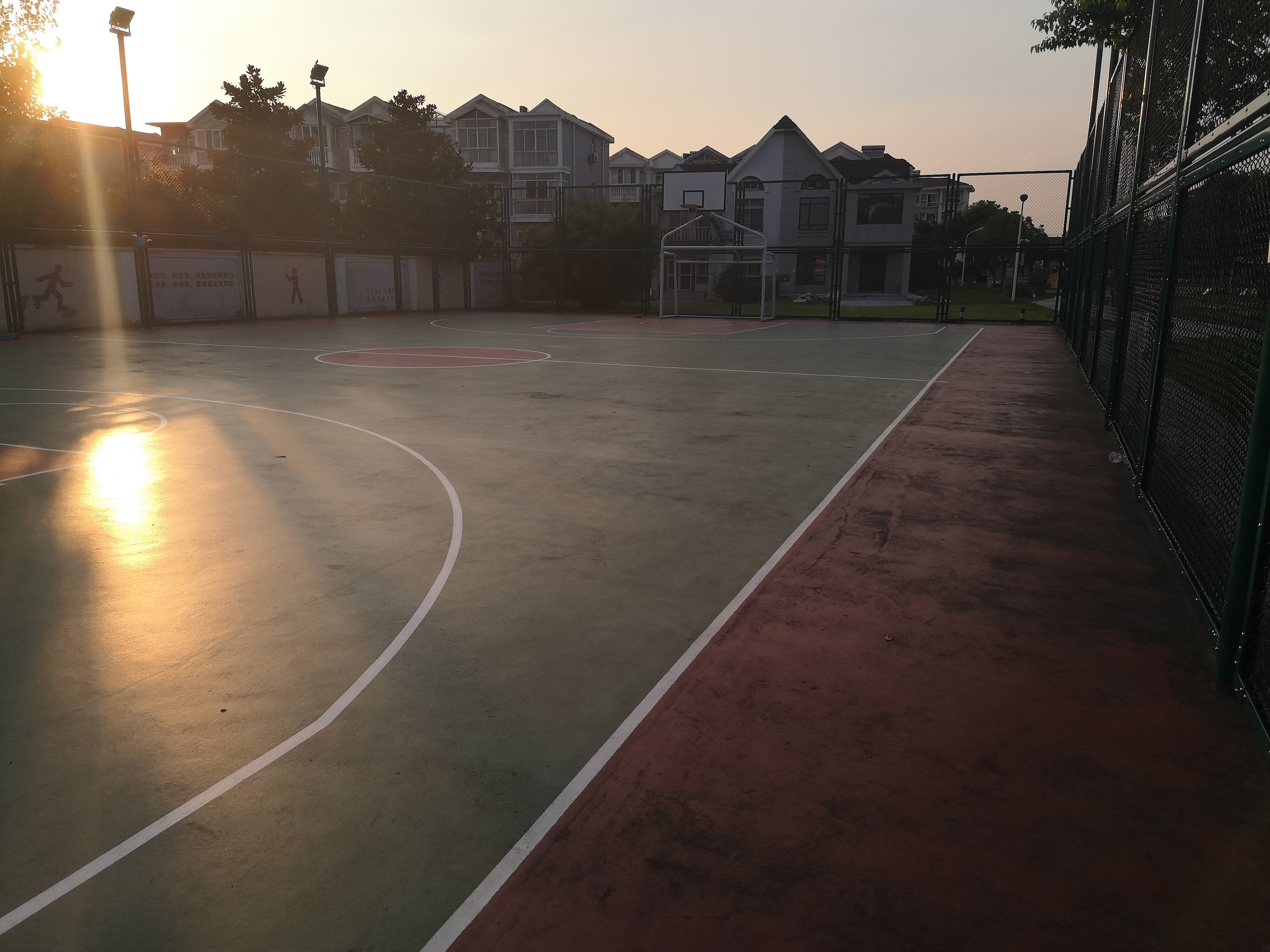 越華社區(qū)多功能運動場