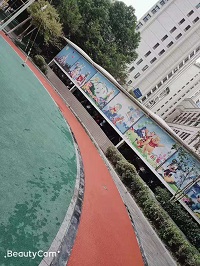 東淮海市民健身步道