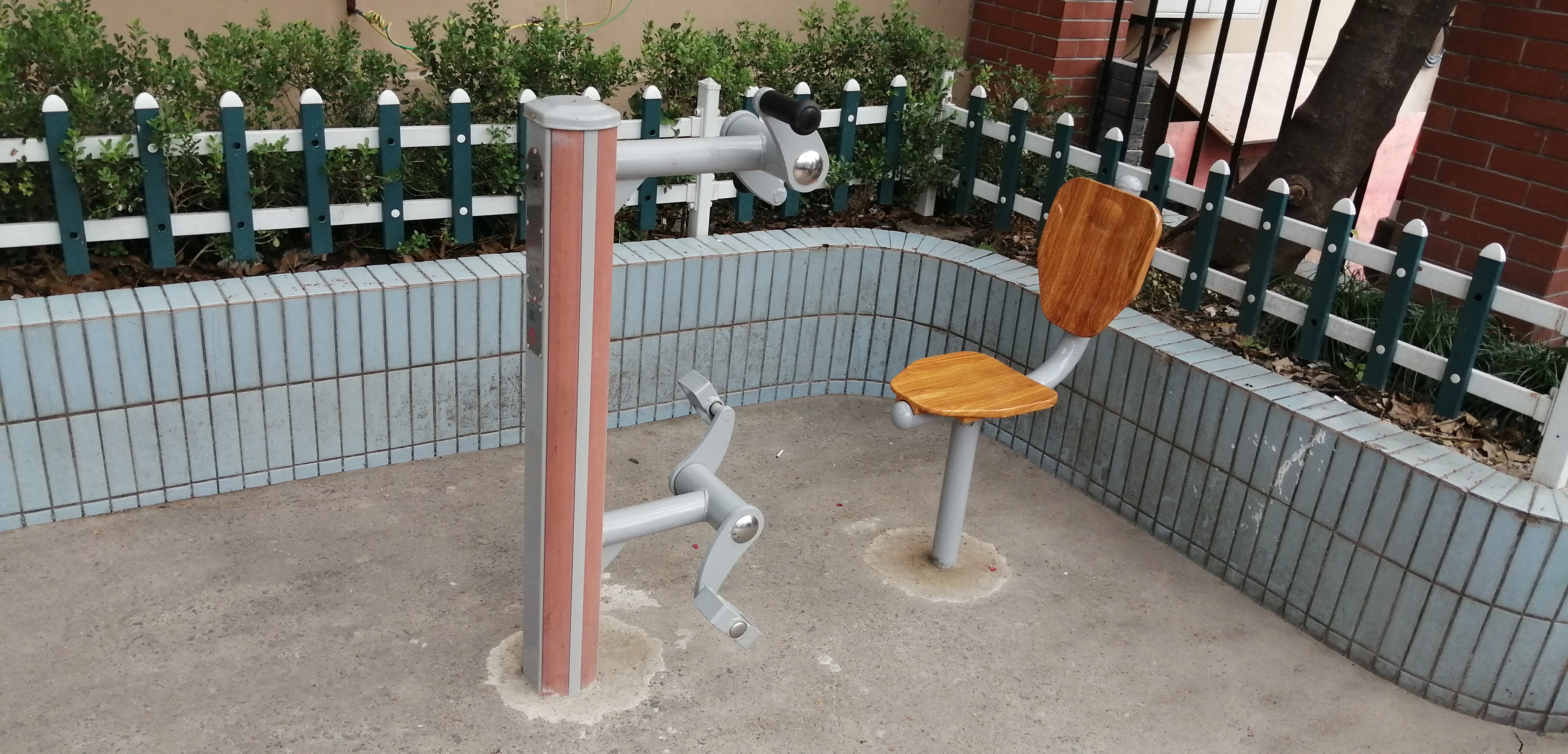 上下肢訓(xùn)練器