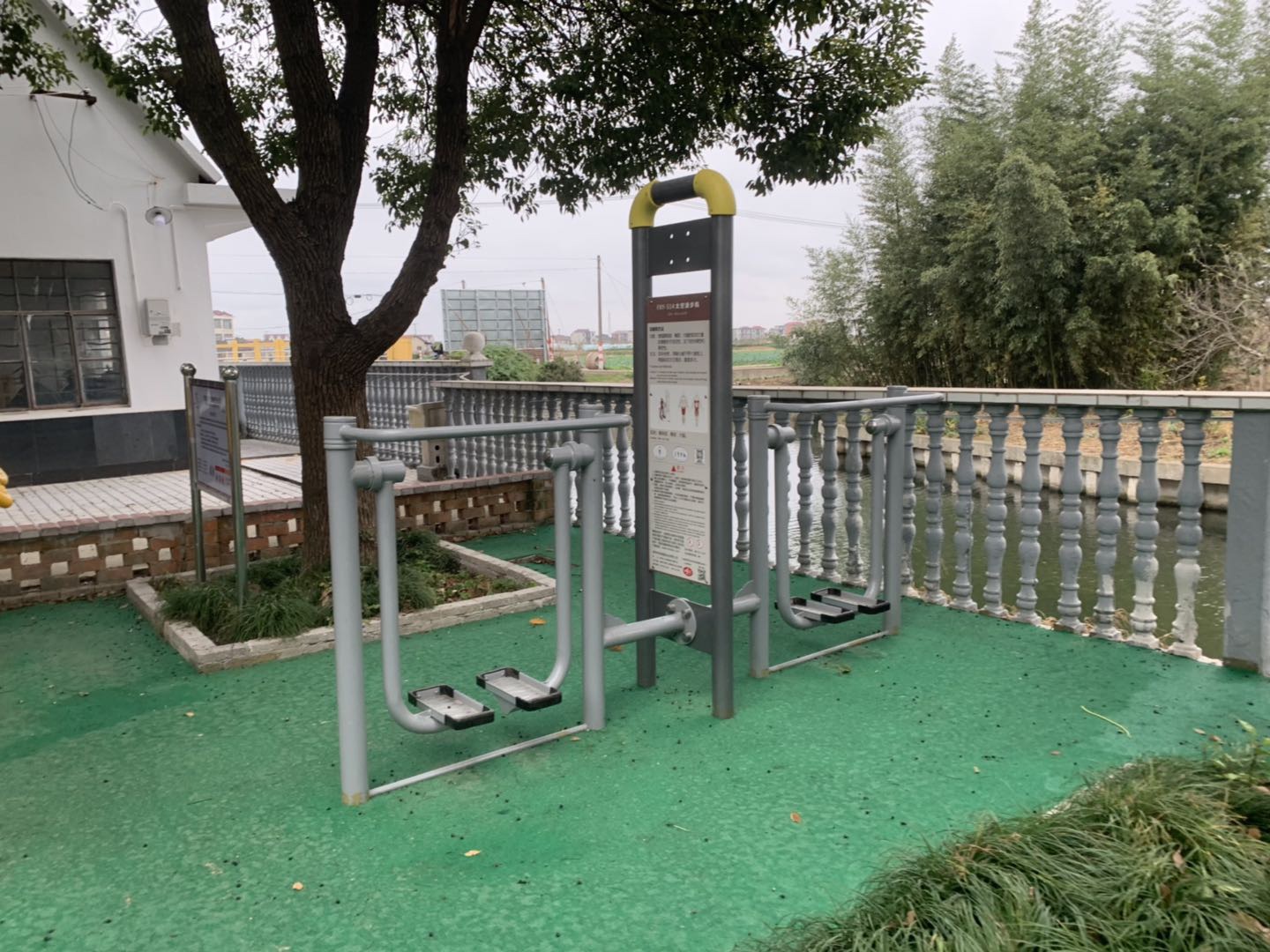 太空漫步機(jī)