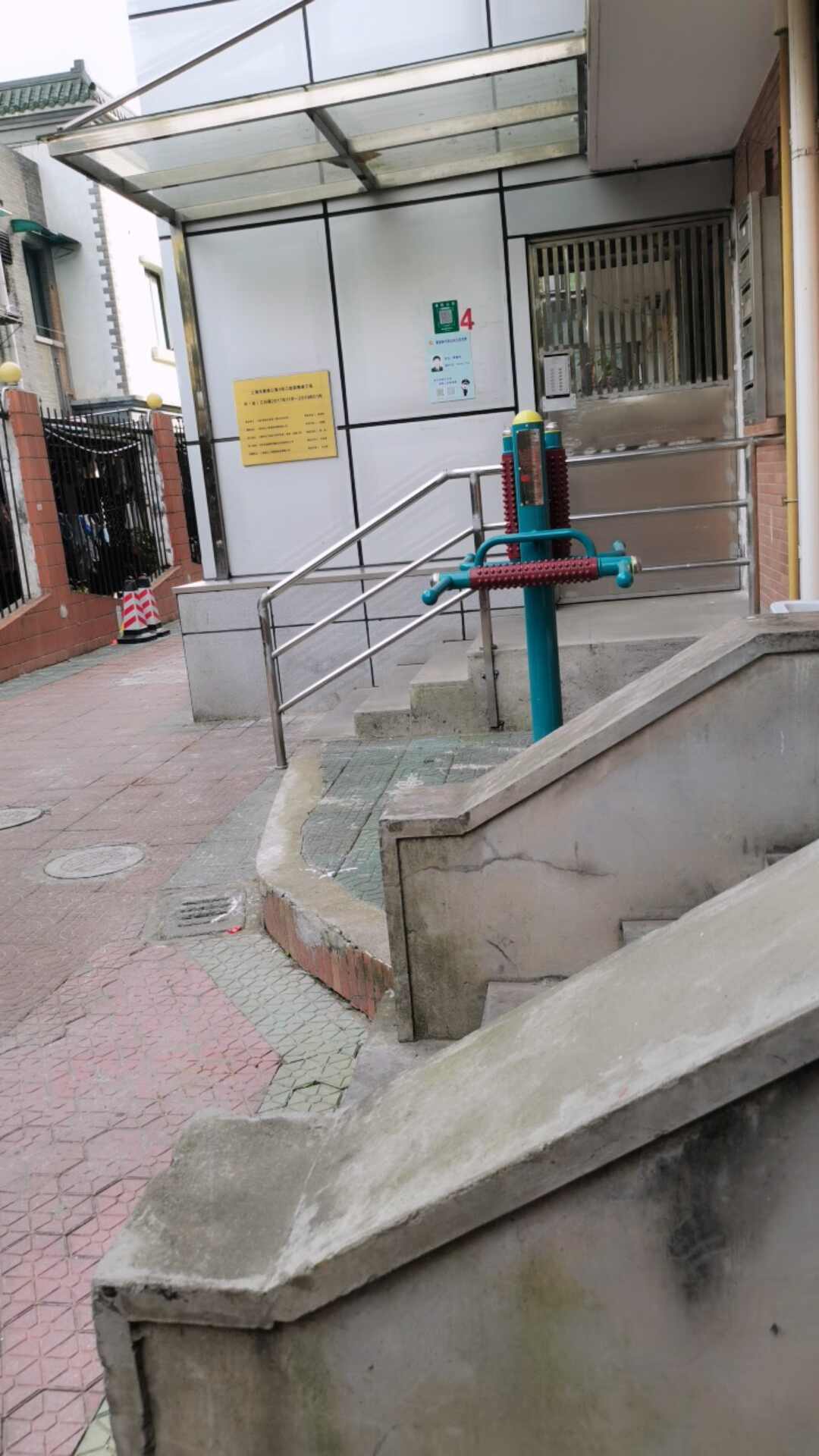 美源公寓健身苑點(diǎn)