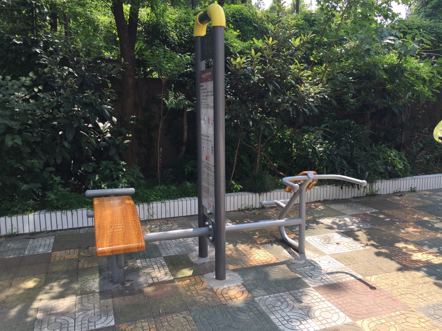 腹肌訓(xùn)練器