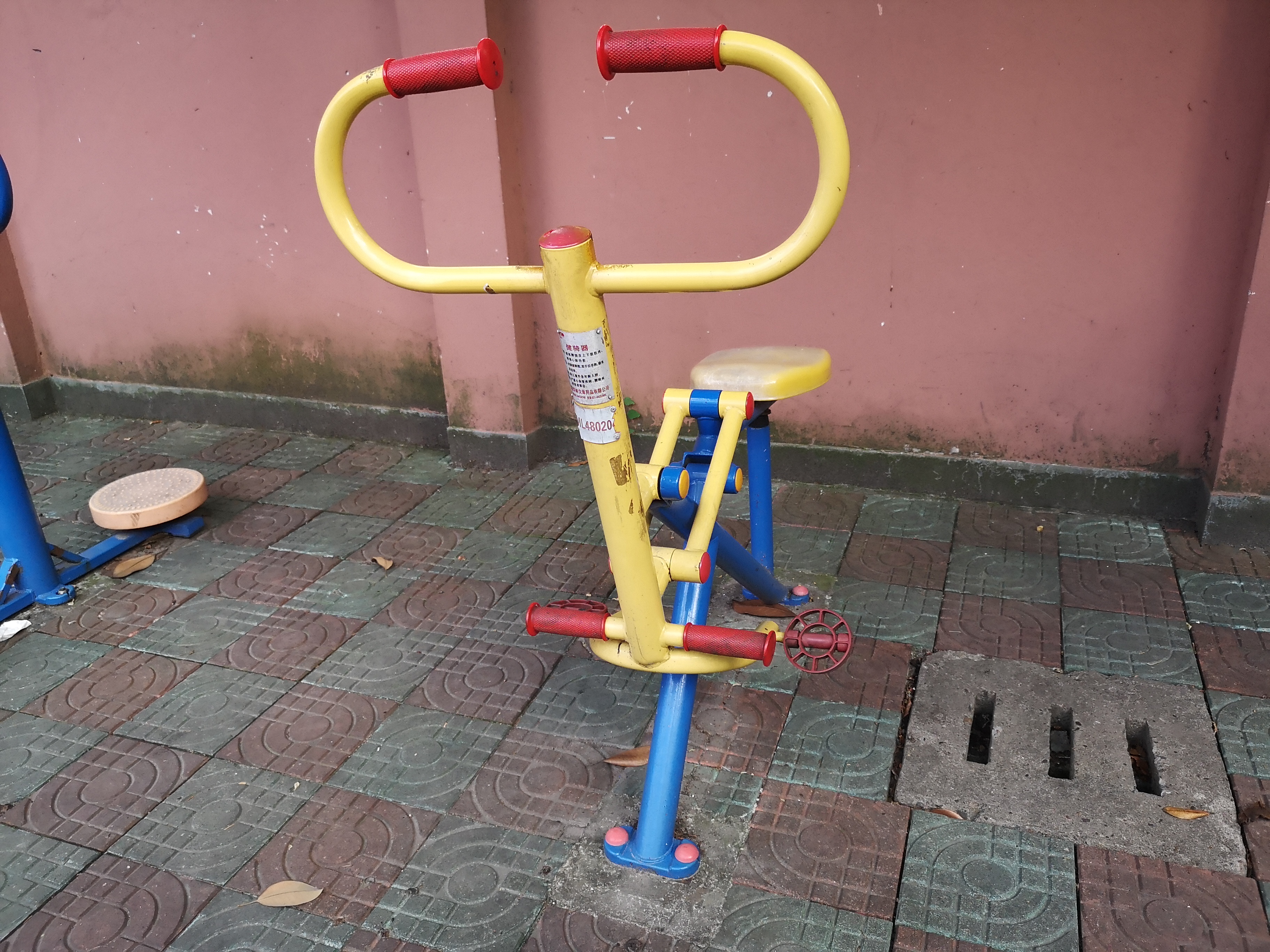 健騎機(jī) 健騎機(jī)