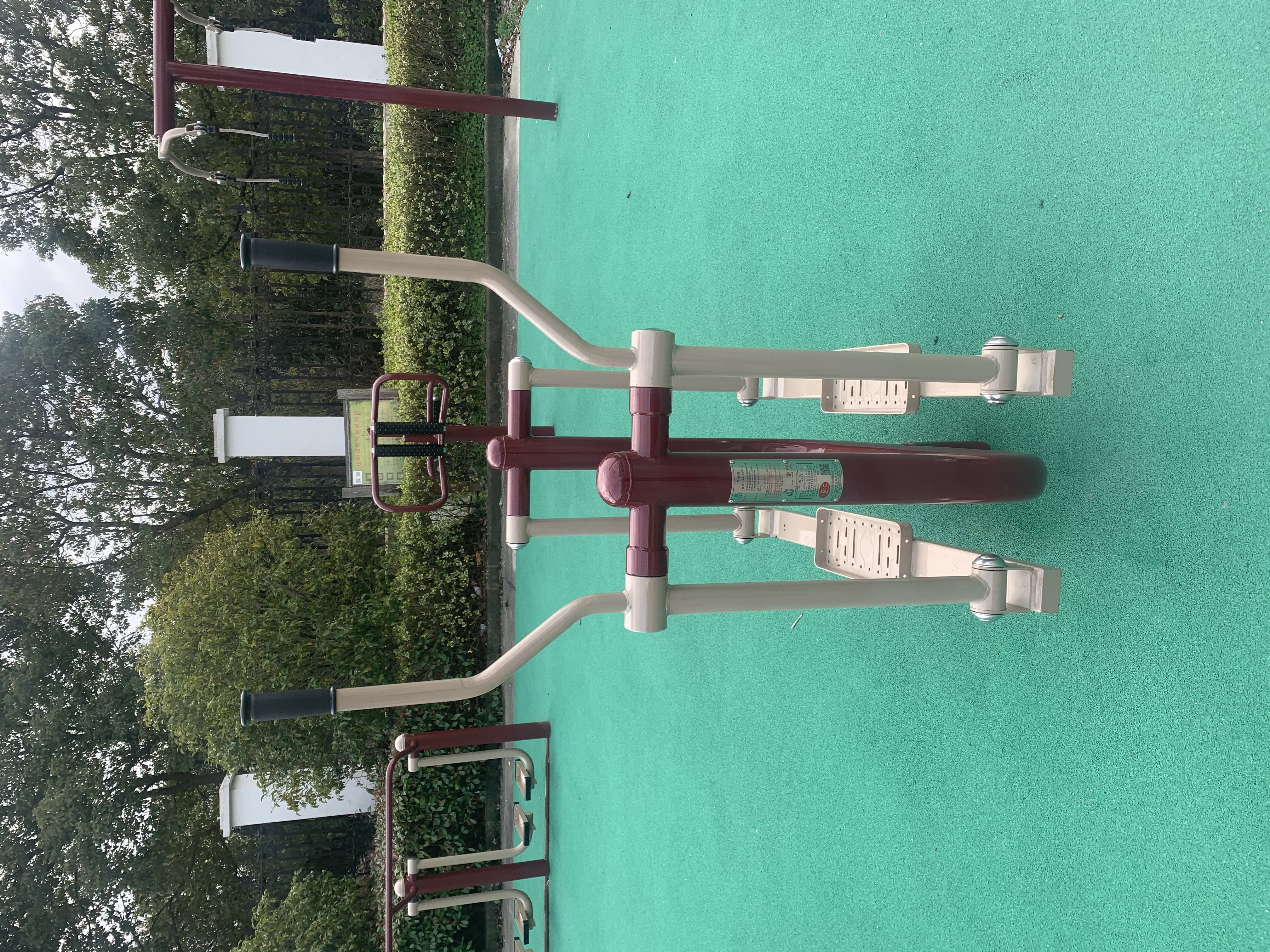 平步機(jī) 平步機(jī)