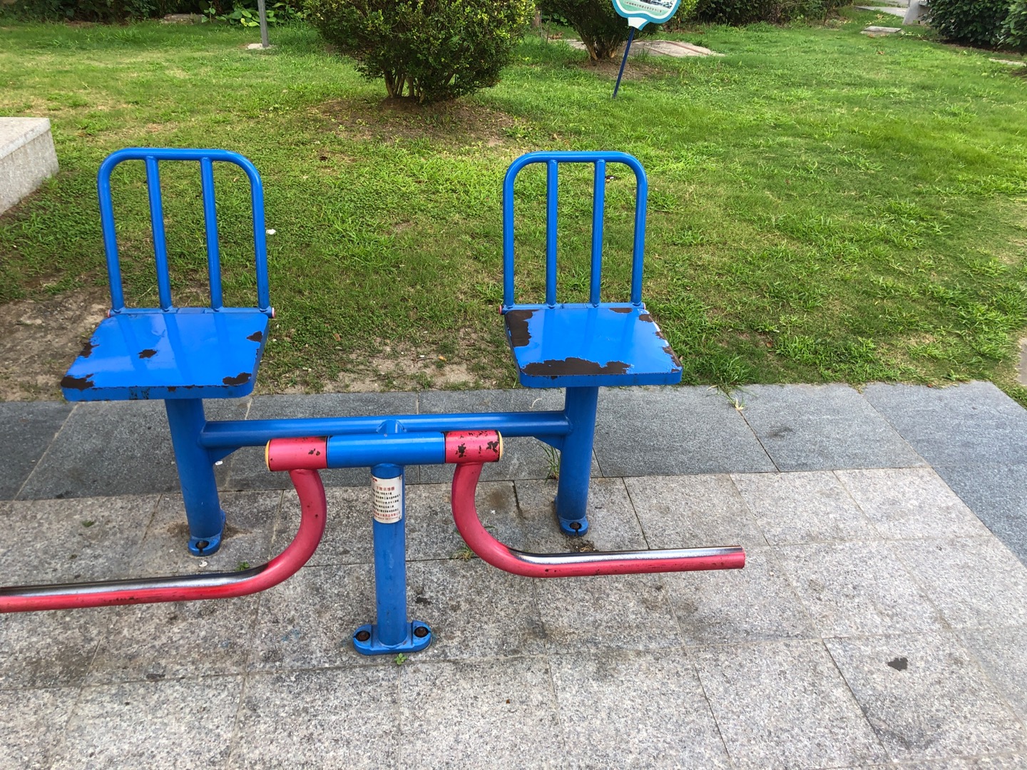 下肢訓練器 下肢訓練器