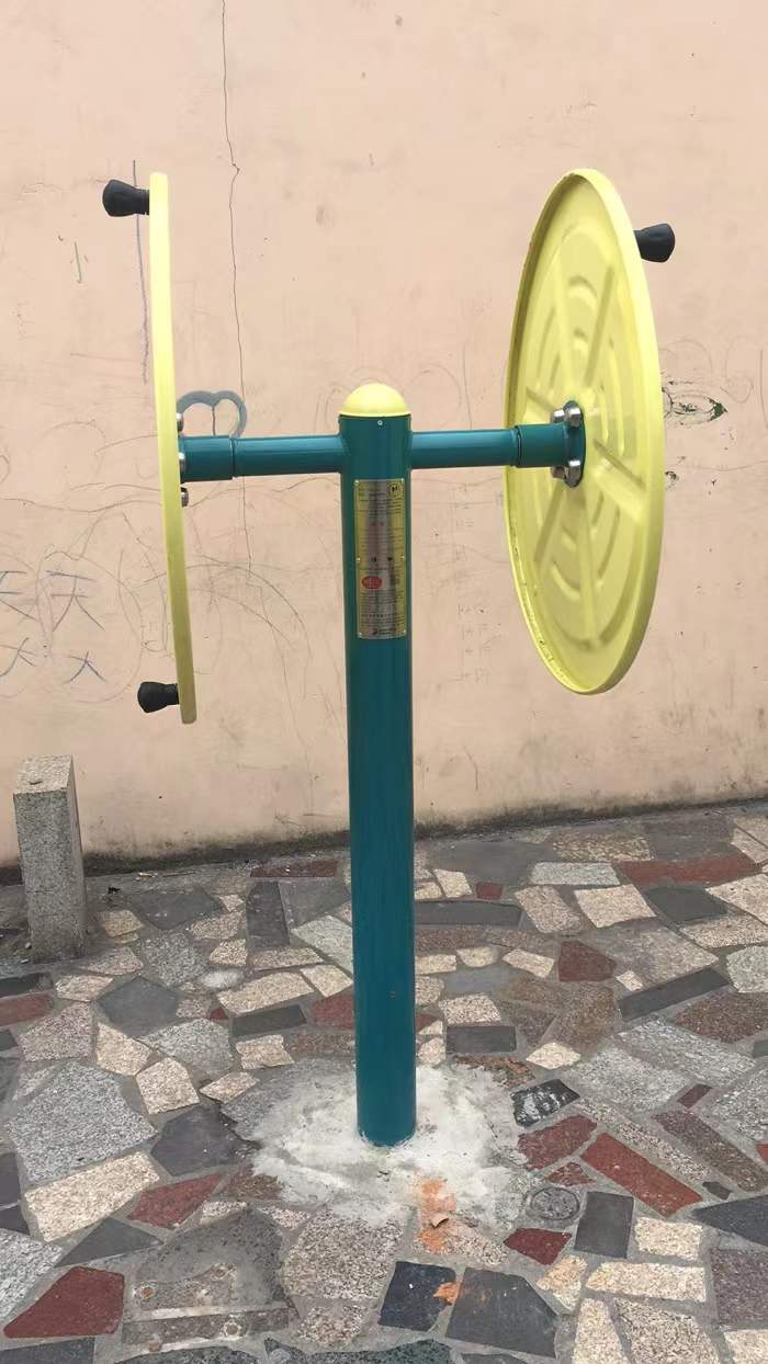 快樂大轉(zhuǎn)輪 快樂大轉(zhuǎn)輪