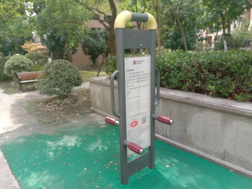 四級壓腿按摩器