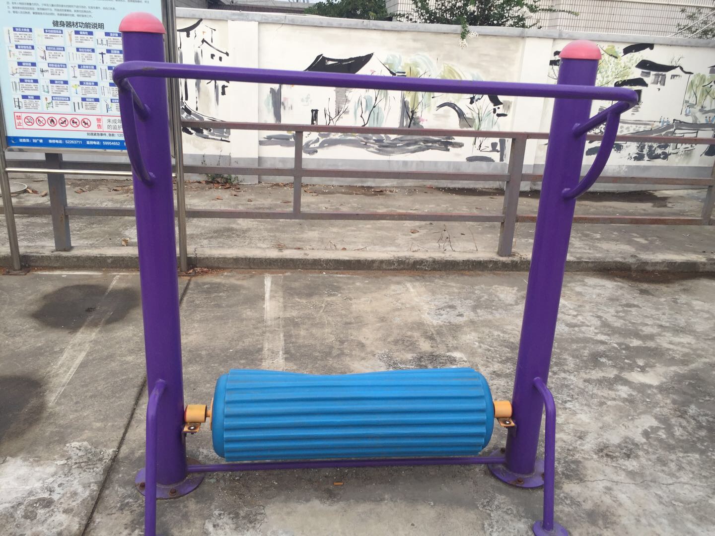 水車訓(xùn)練器