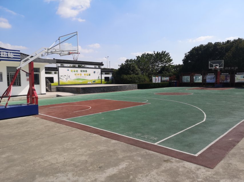 長達(dá)村村委會籃球場