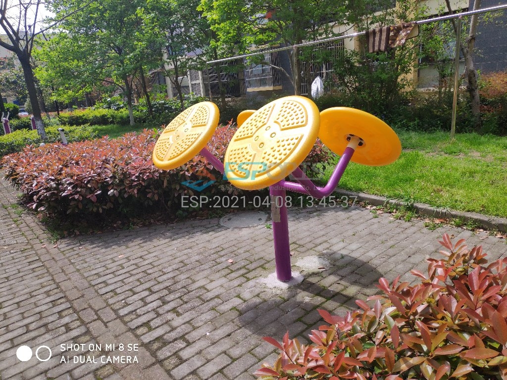 太極揉推器 太極揉推器