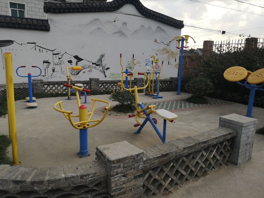 福善村2組健身點(diǎn)