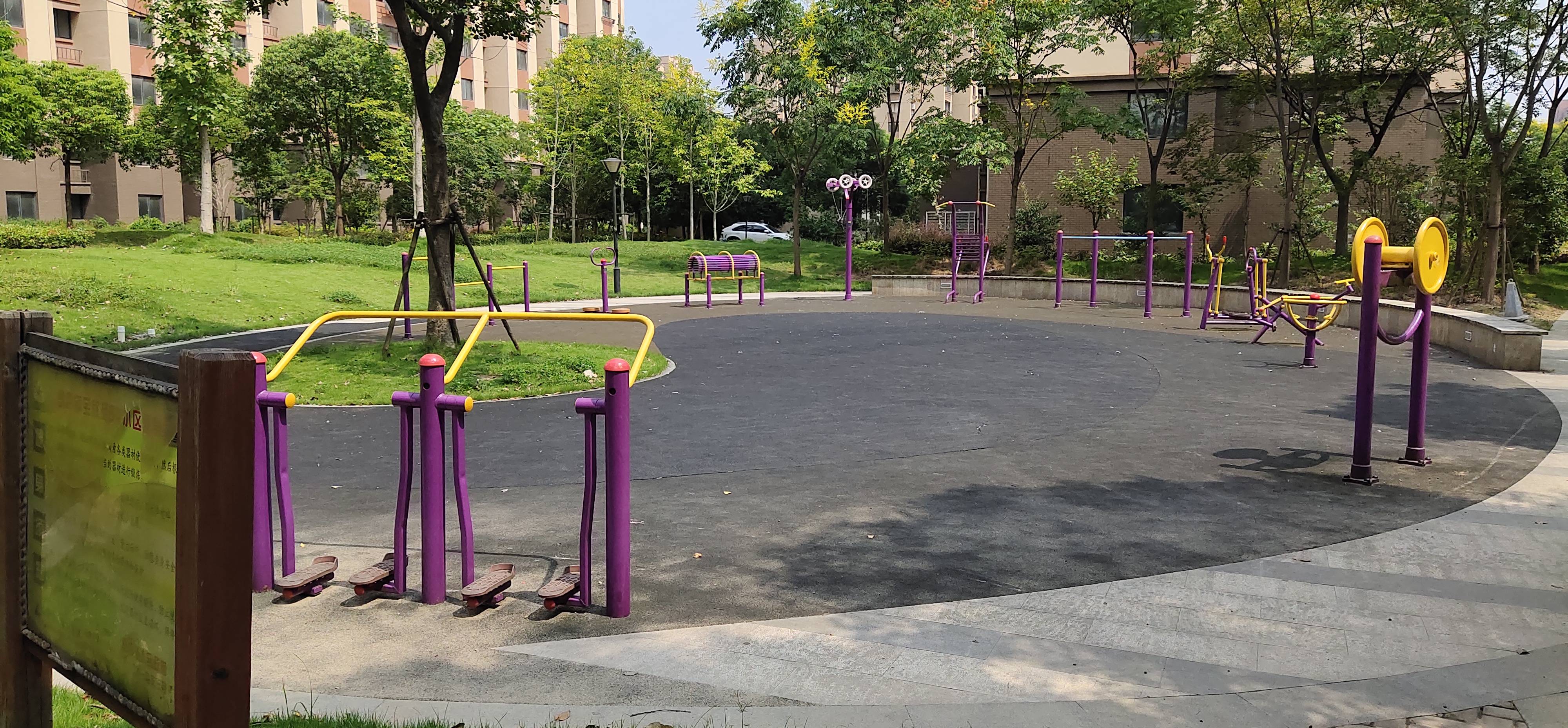 寶欣苑居委（四村）