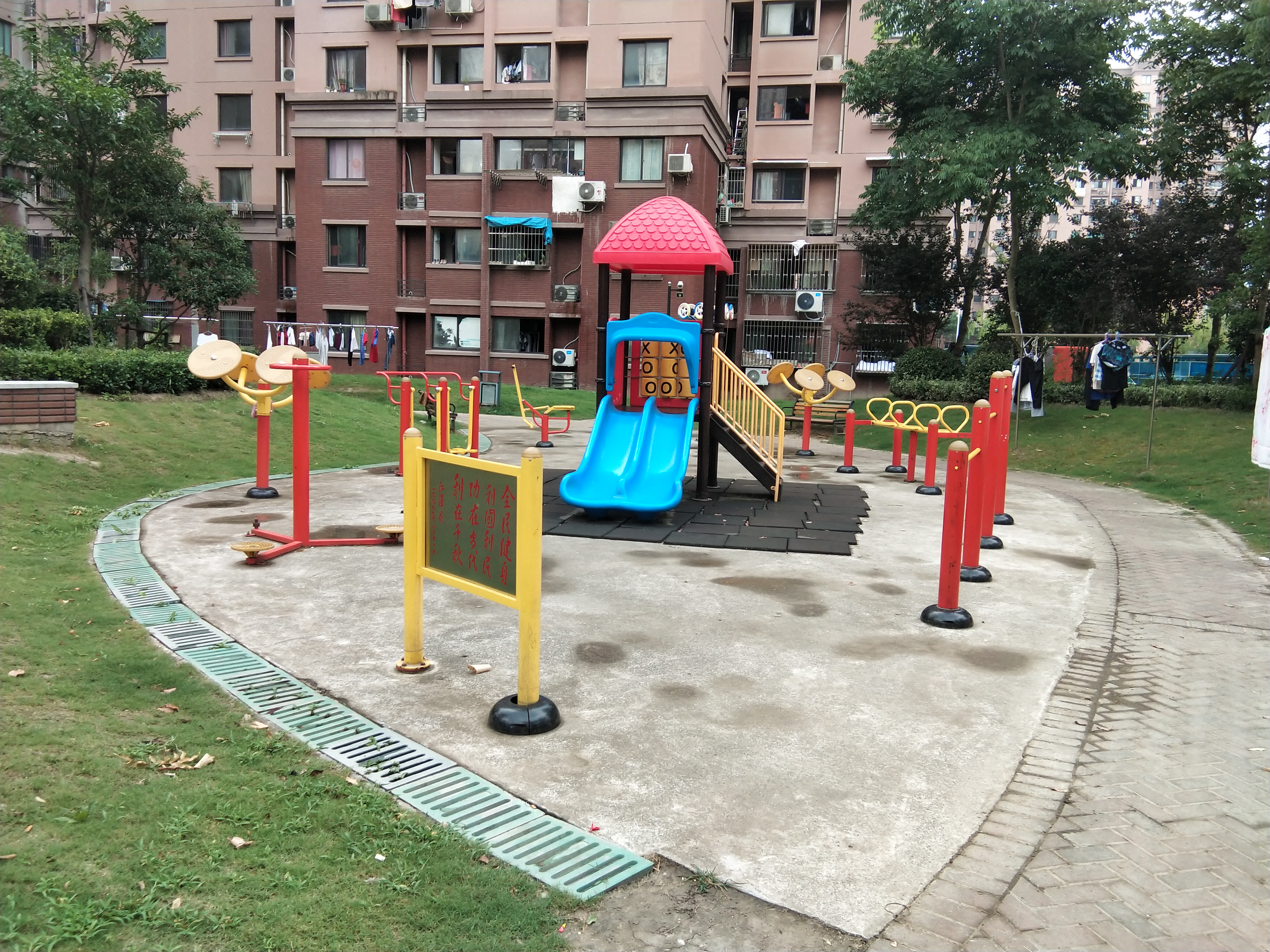 永康城三居委健身點B