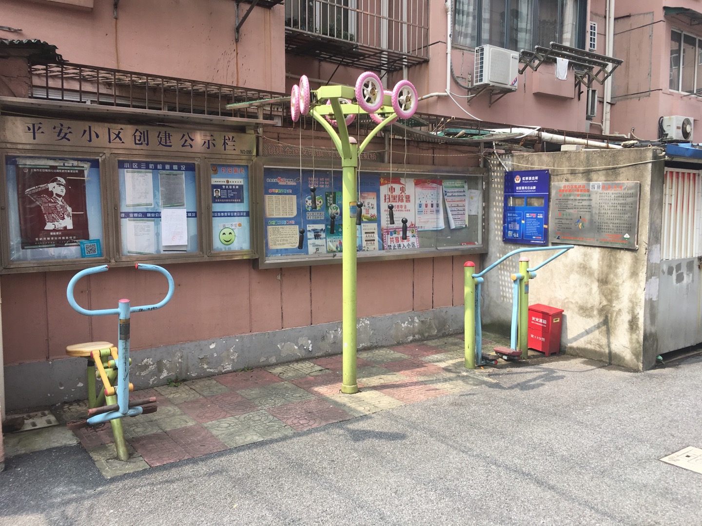 金斯居委程家橋路221弄健身點(diǎn)