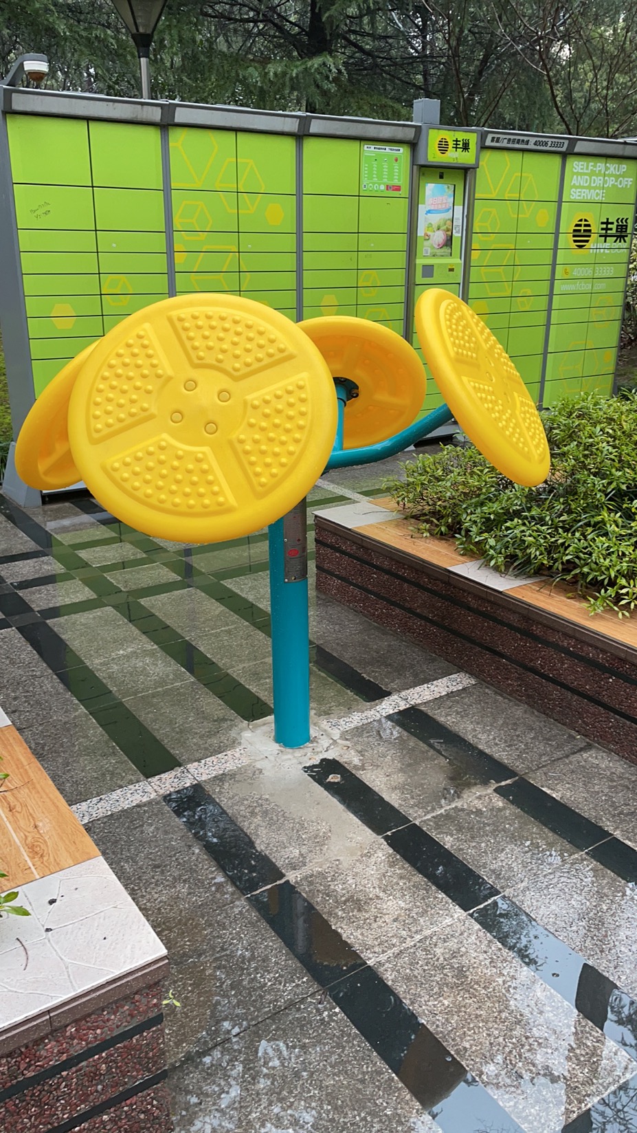 輪盤訓(xùn)練器