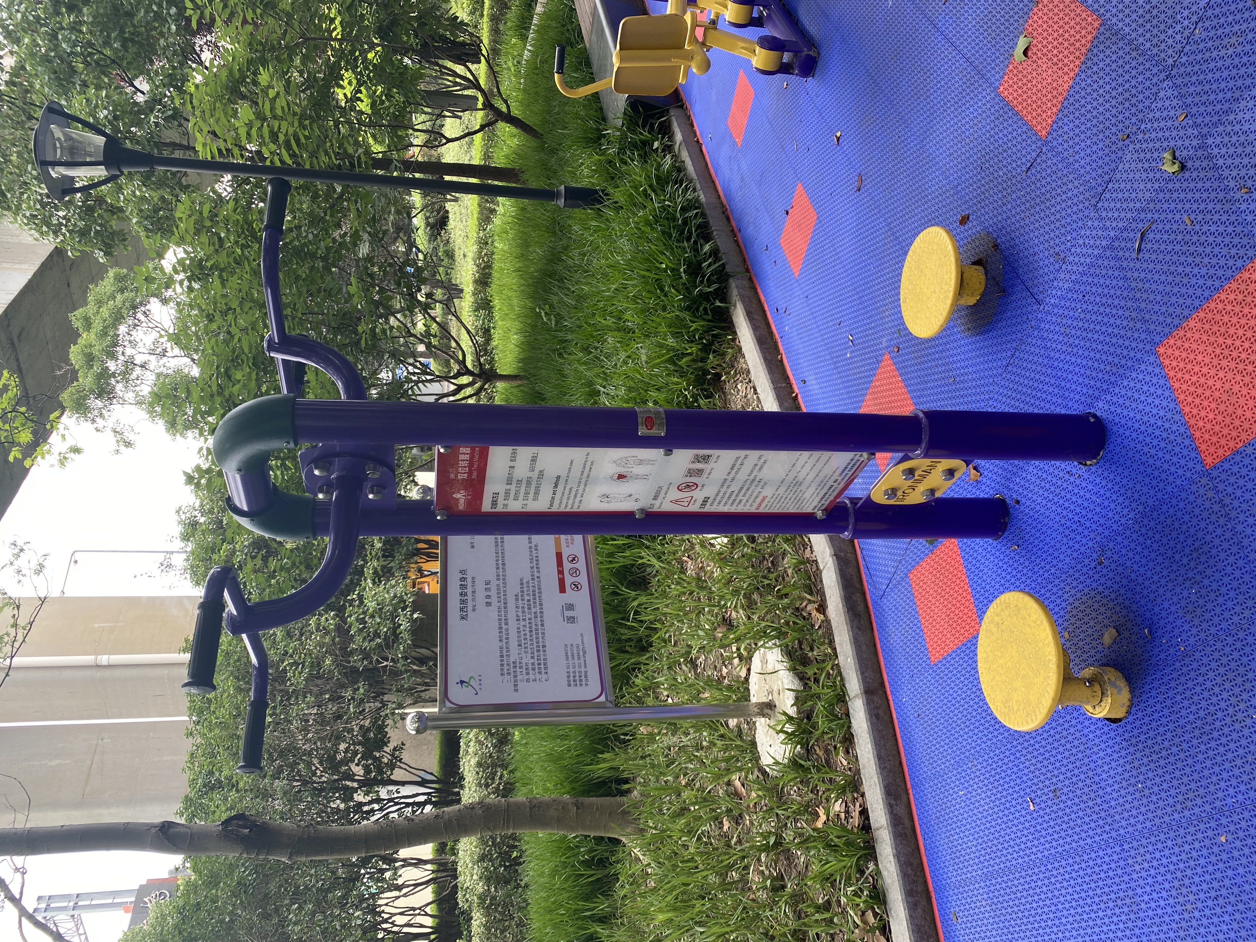 雙位轉(zhuǎn)腰器