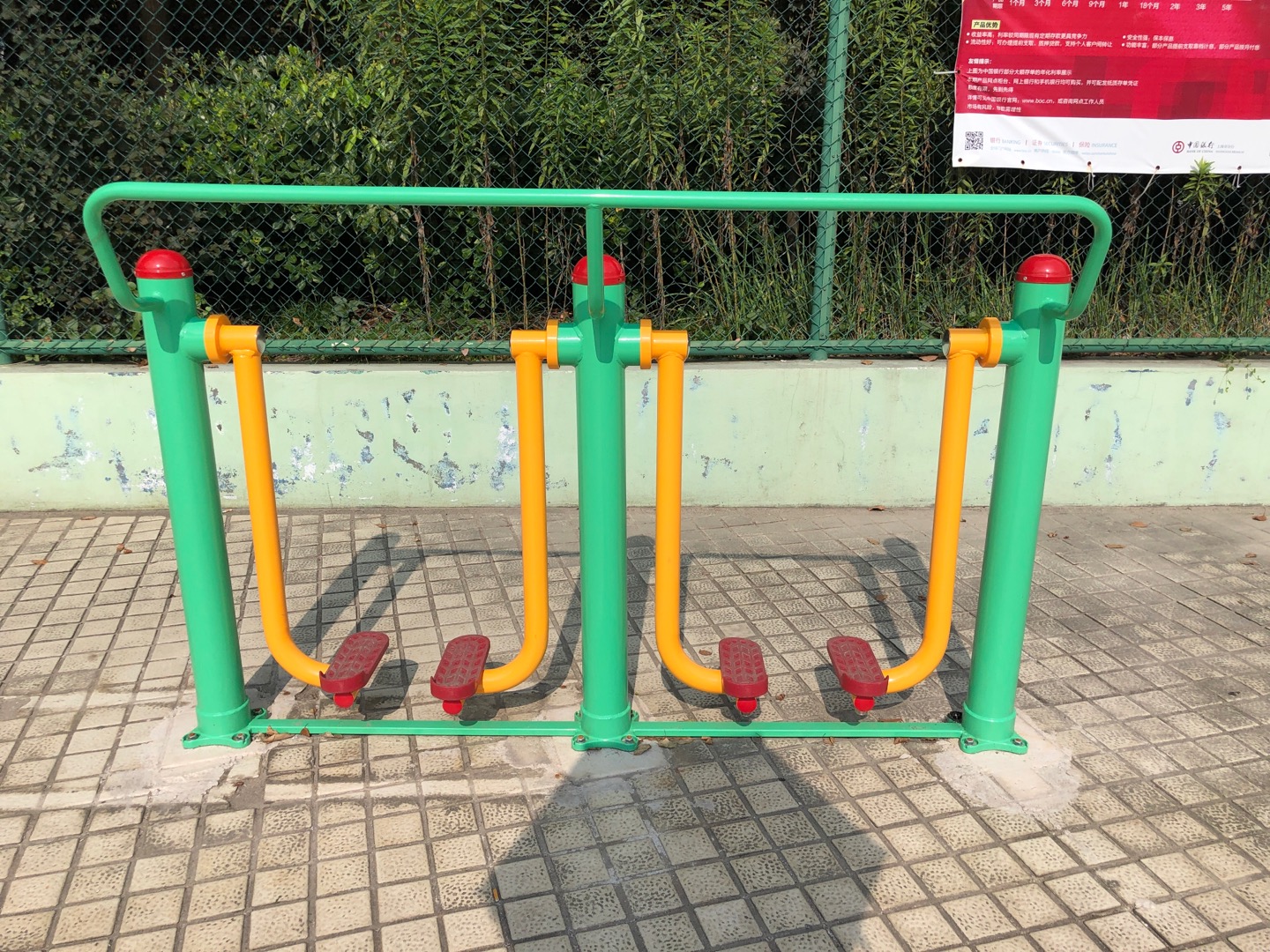 兩聯(lián)漫步機(jī) 兩聯(lián)漫步機(jī)