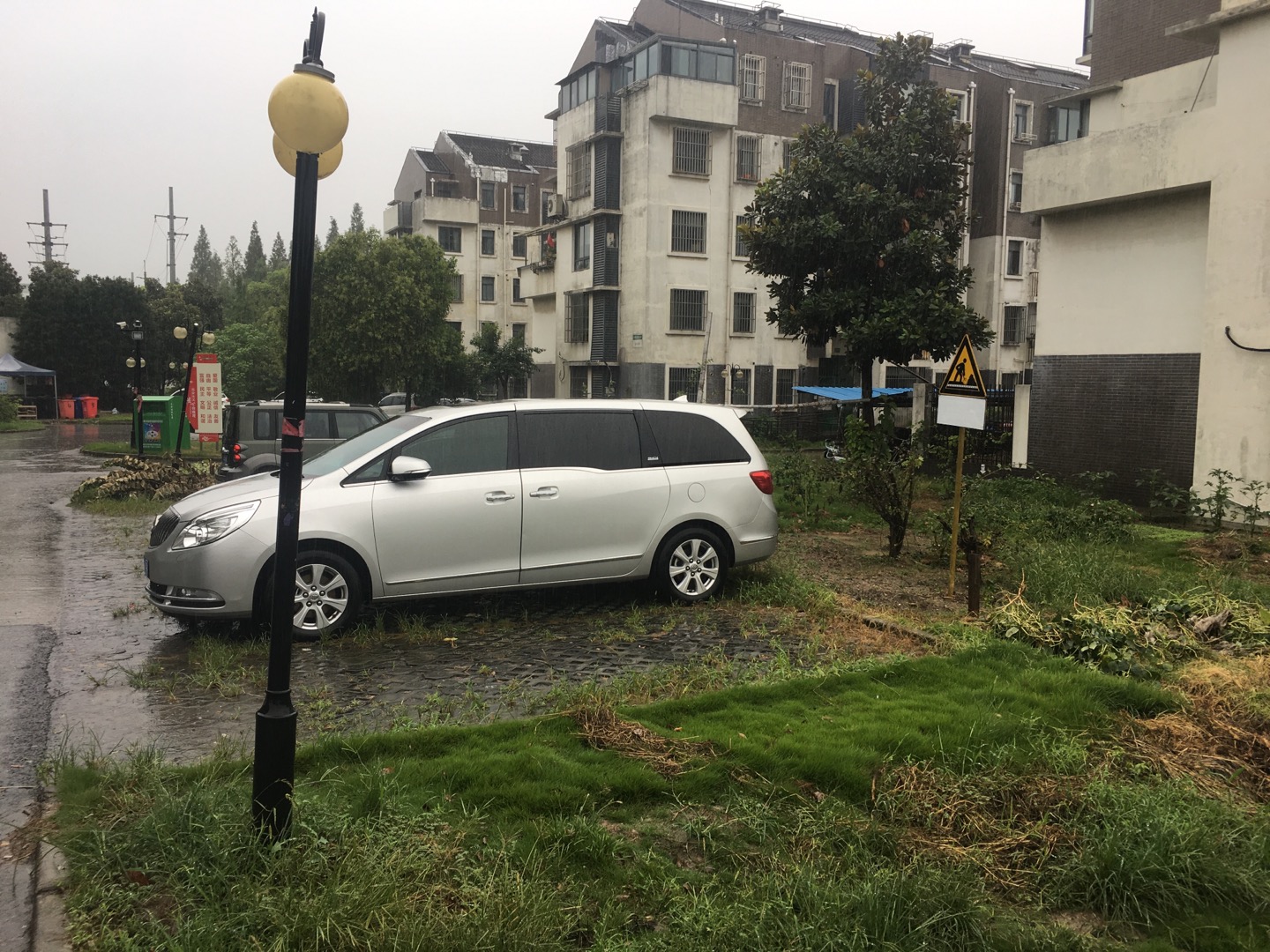 淀湖山莊三期市民益智健身點(diǎn)