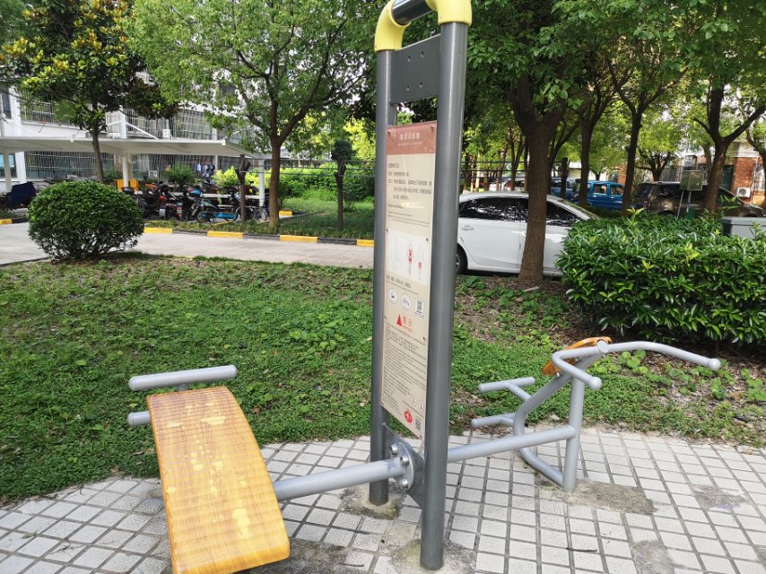 背腹肌訓(xùn)練器