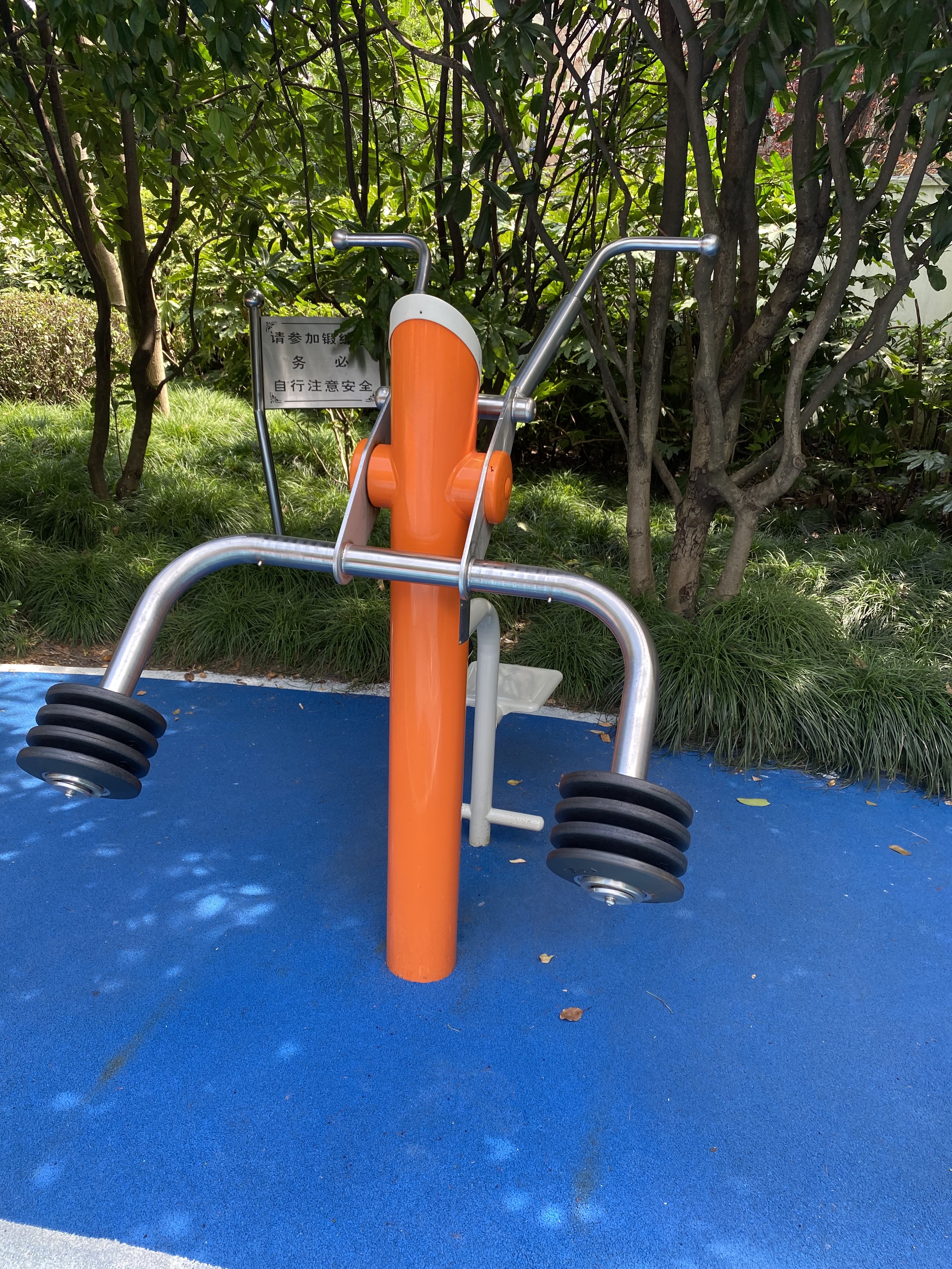 背肌訓(xùn)練器