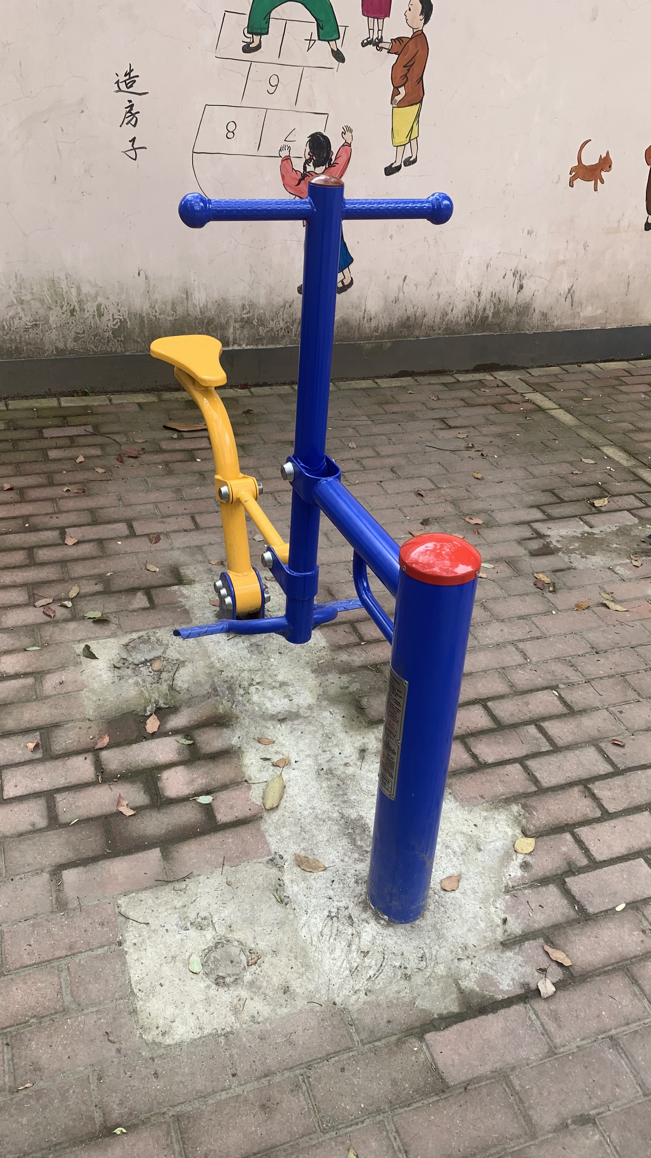 腰力訓(xùn)練器