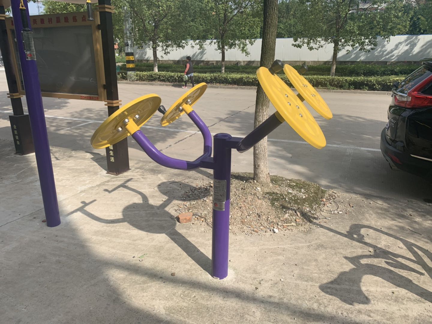 肩關(guān)節(jié)訓練器