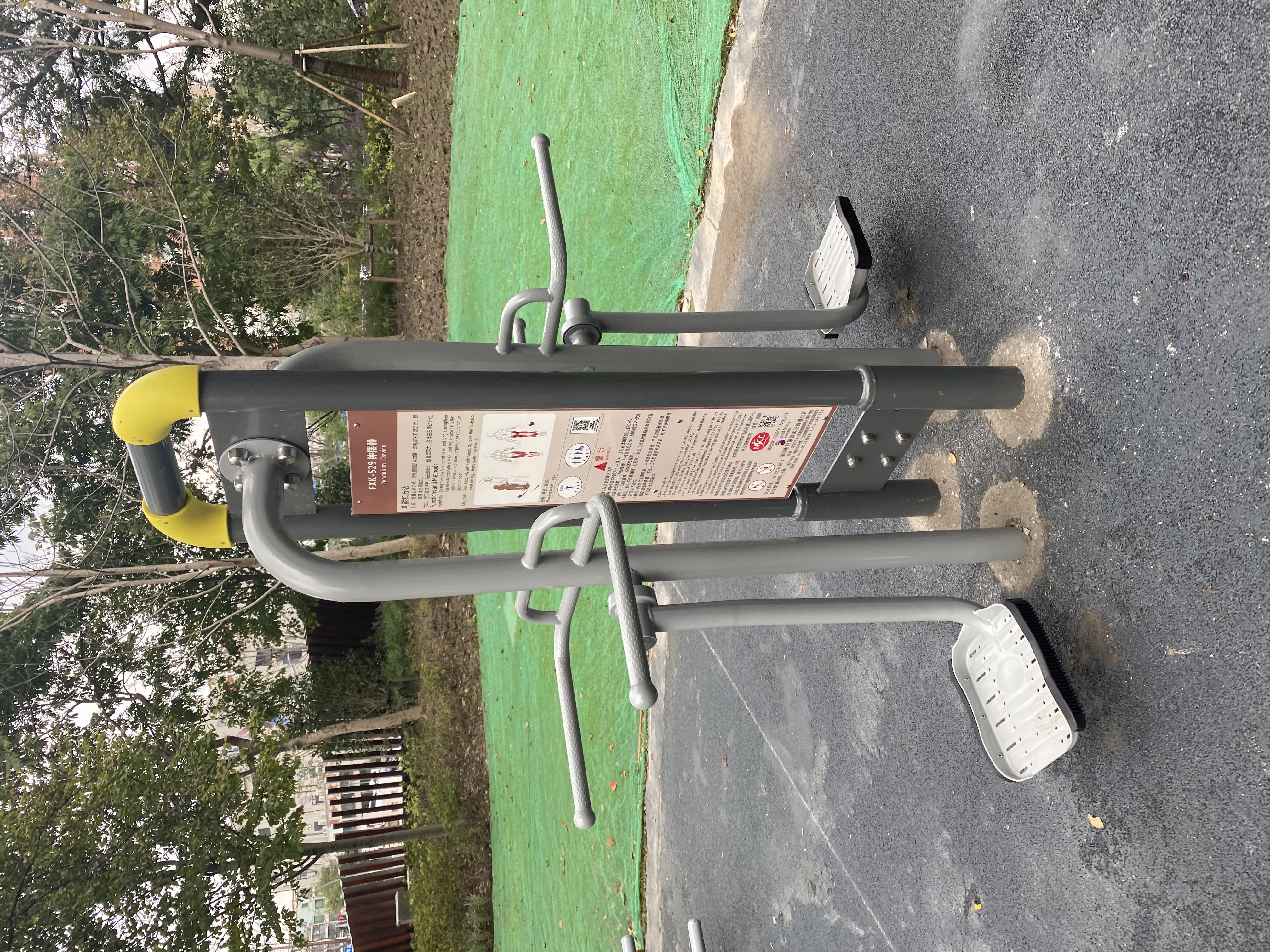 二位鐘擺器 二位鐘擺器