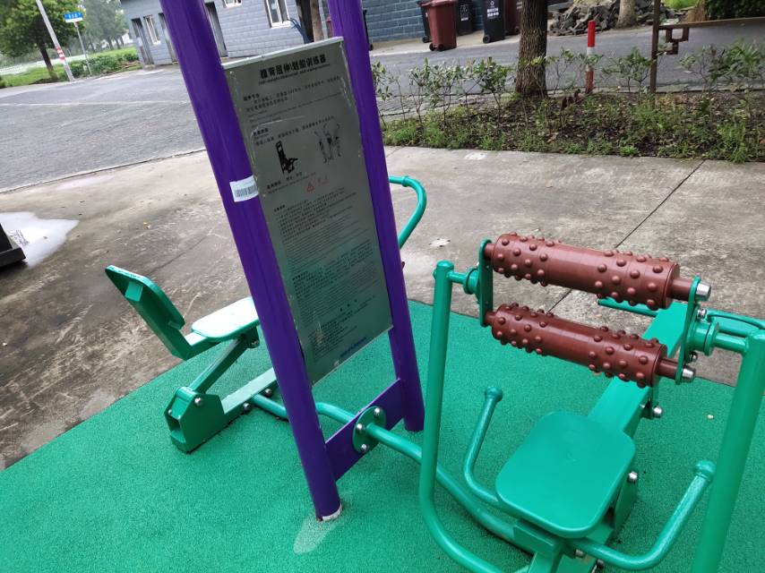 腹背屈伸/劃船訓(xùn)練器