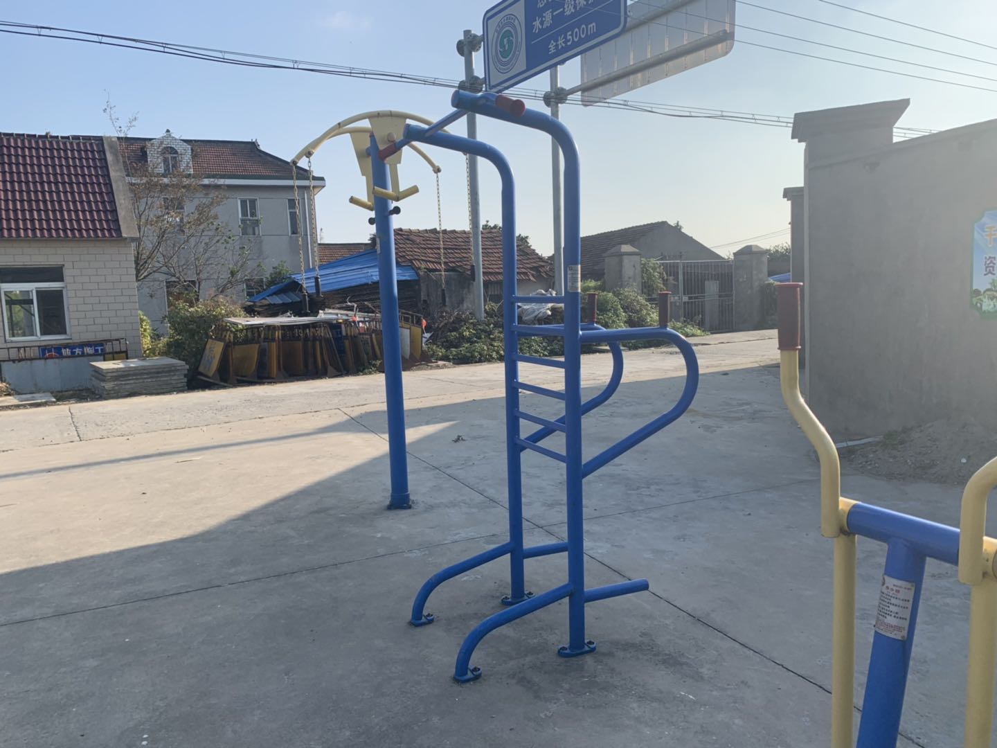 多功能訓(xùn)練器