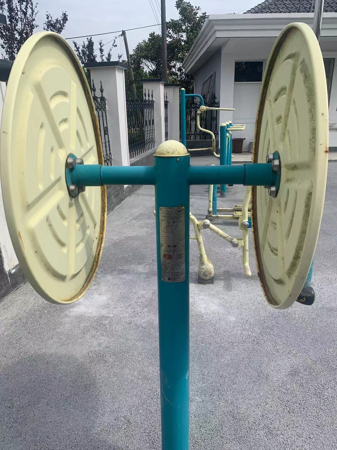 快樂大轉(zhuǎn)輪 快樂大轉(zhuǎn)輪