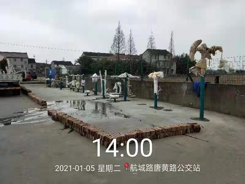 陳橋村11組健身點