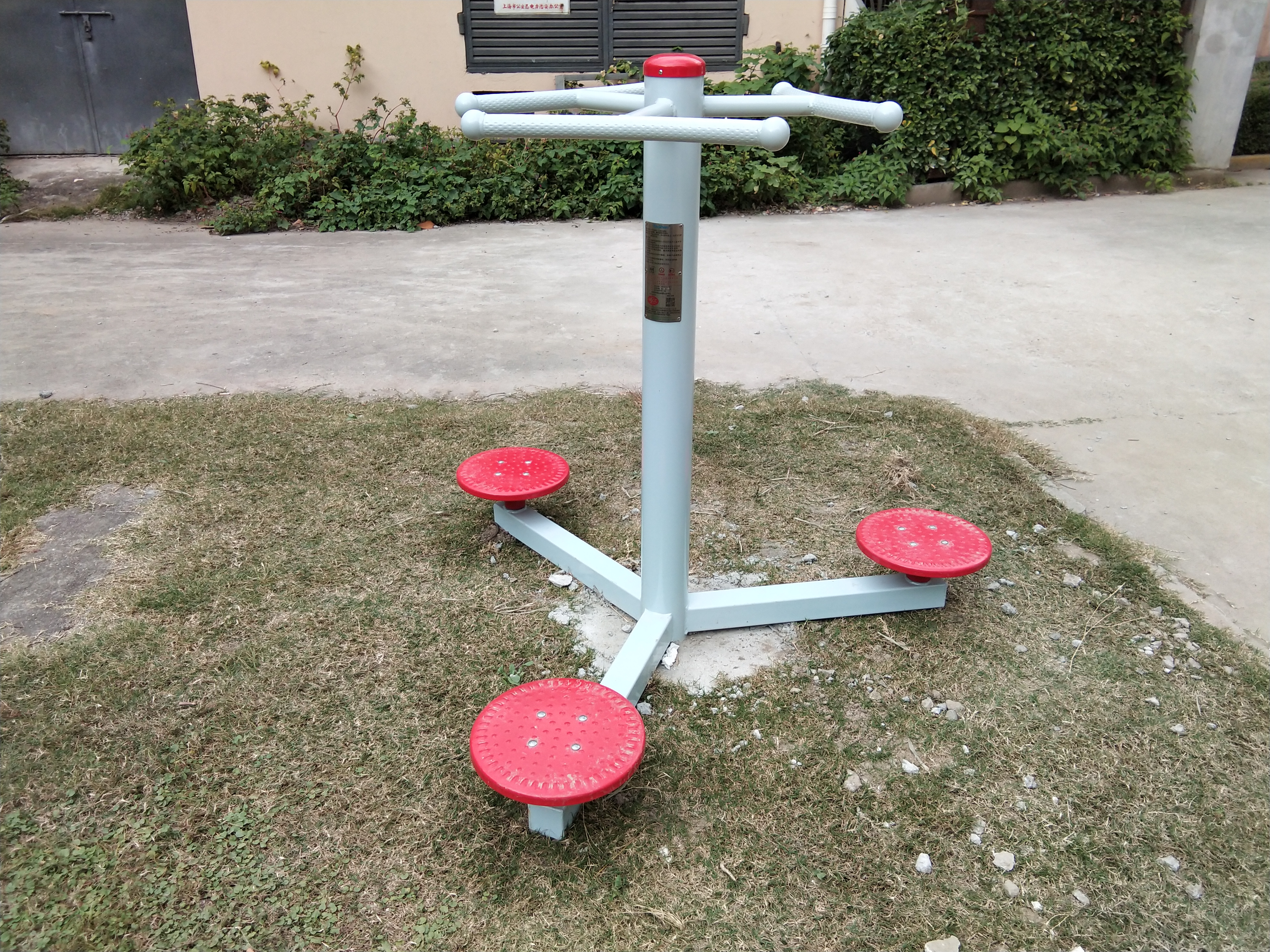 身體扭轉(zhuǎn)器