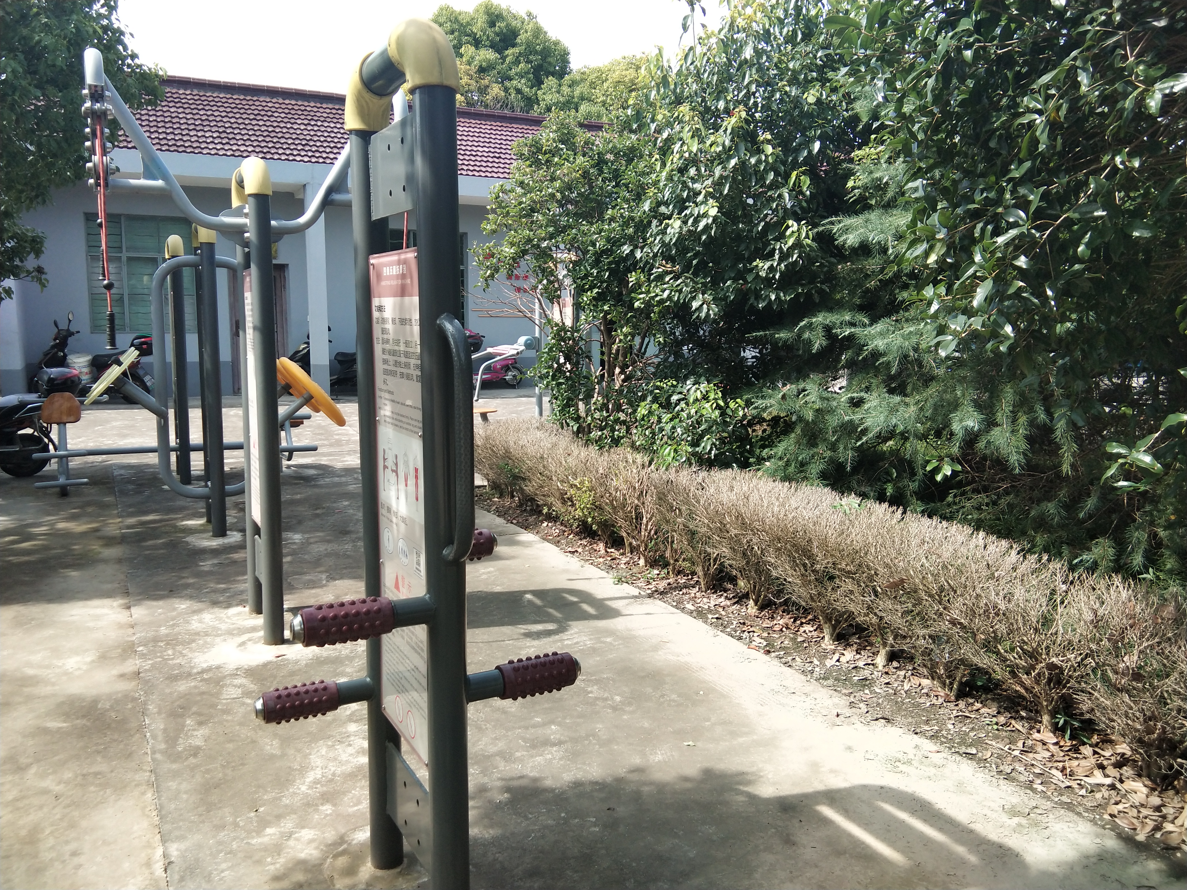 四級(jí)壓腿按摩器