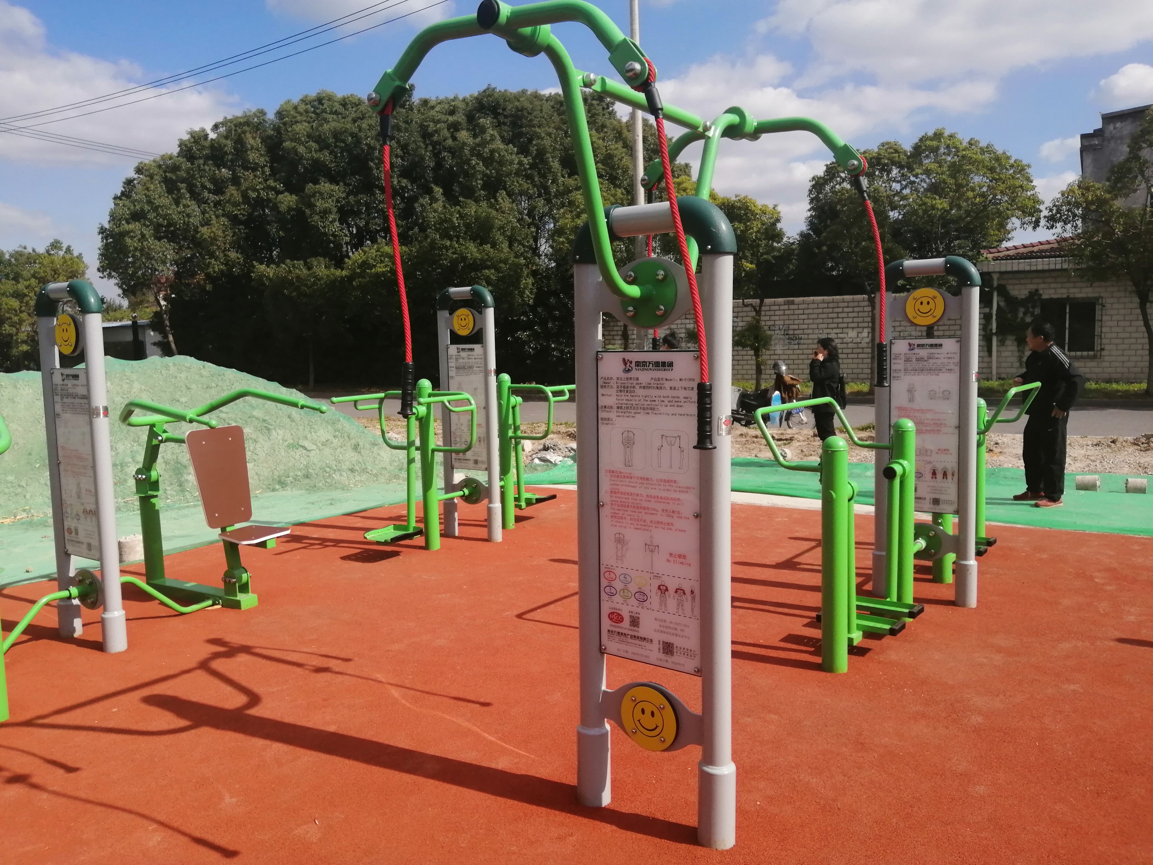 雙位上肢牽引器