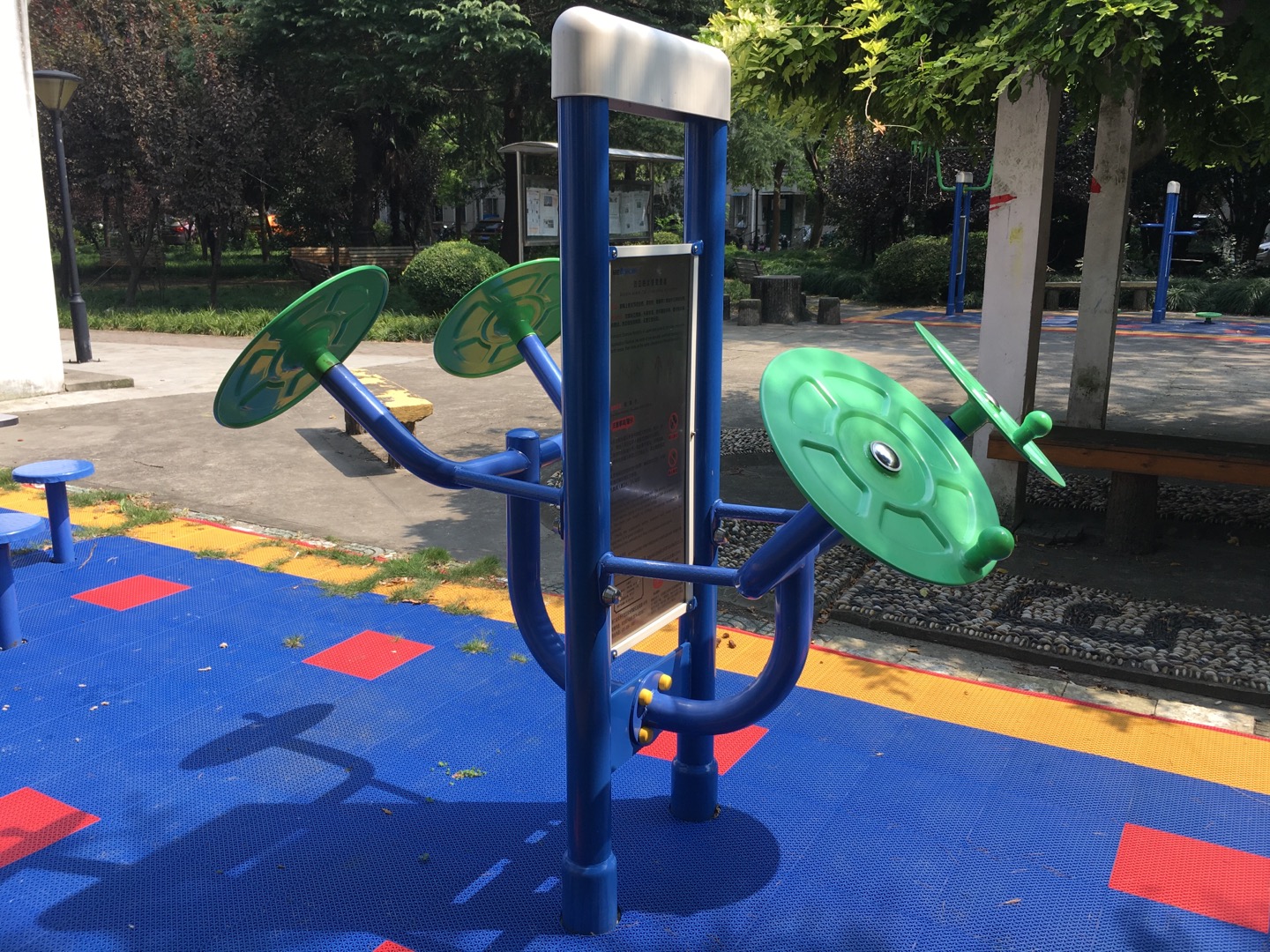 雙立柱太極揉推器