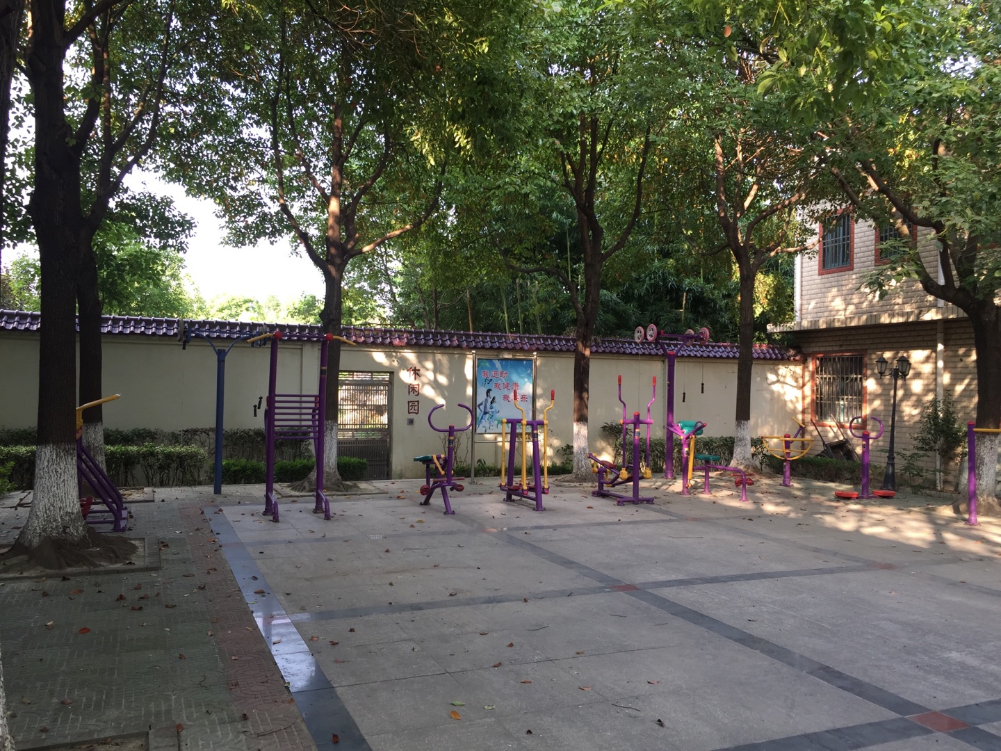 華漕村錢更浪健身點(diǎn)