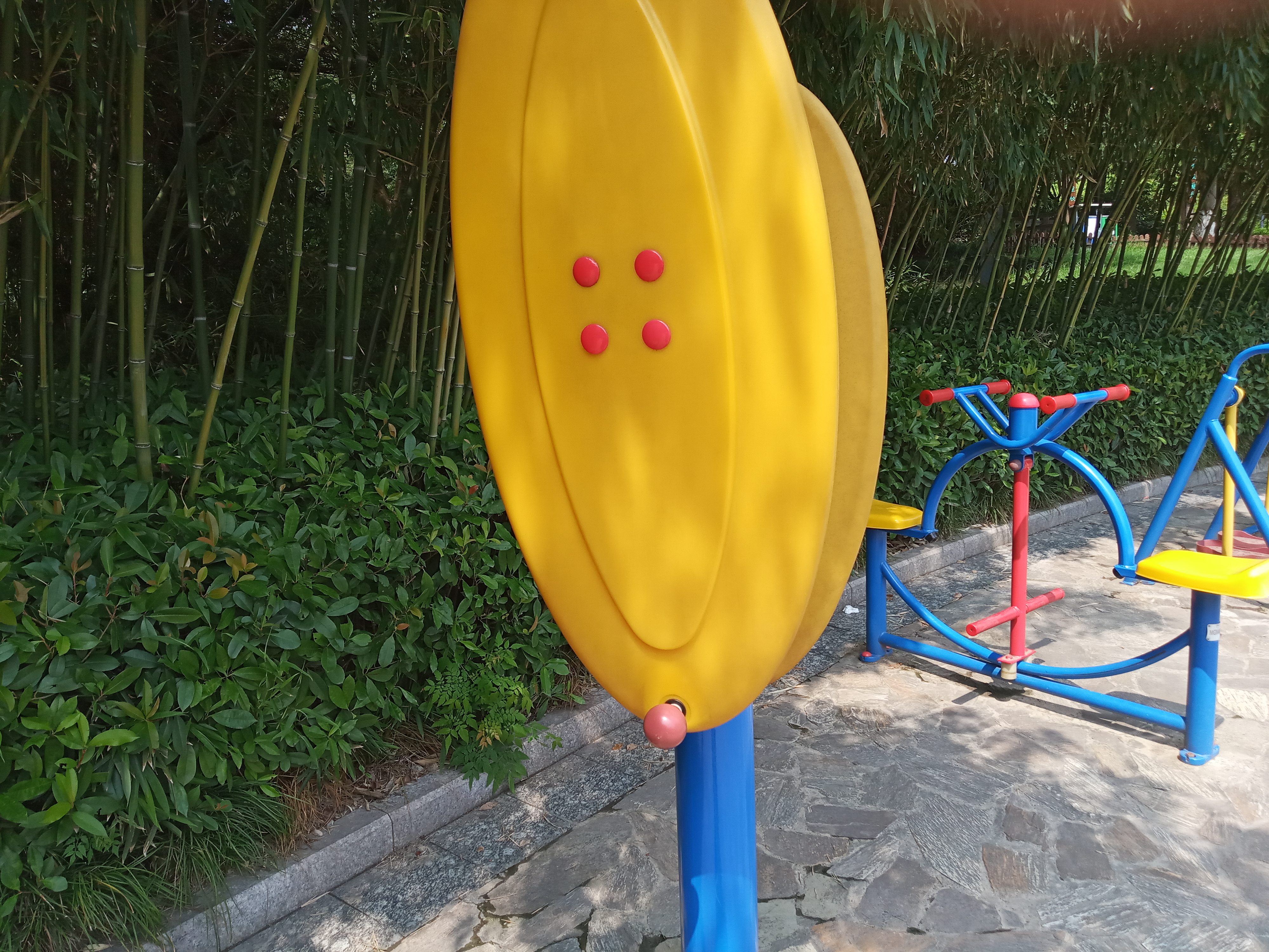 快樂大轉(zhuǎn)盤