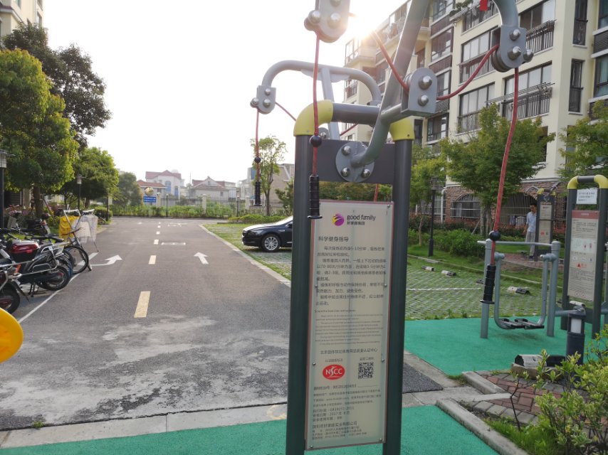 雙位上肢牽引器