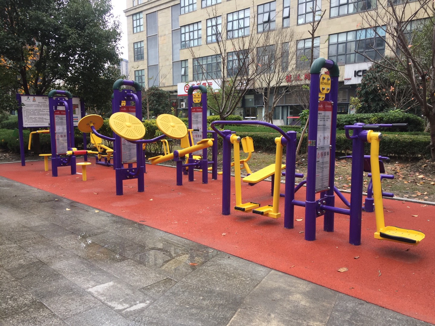 三門路480弄健身點(diǎn)