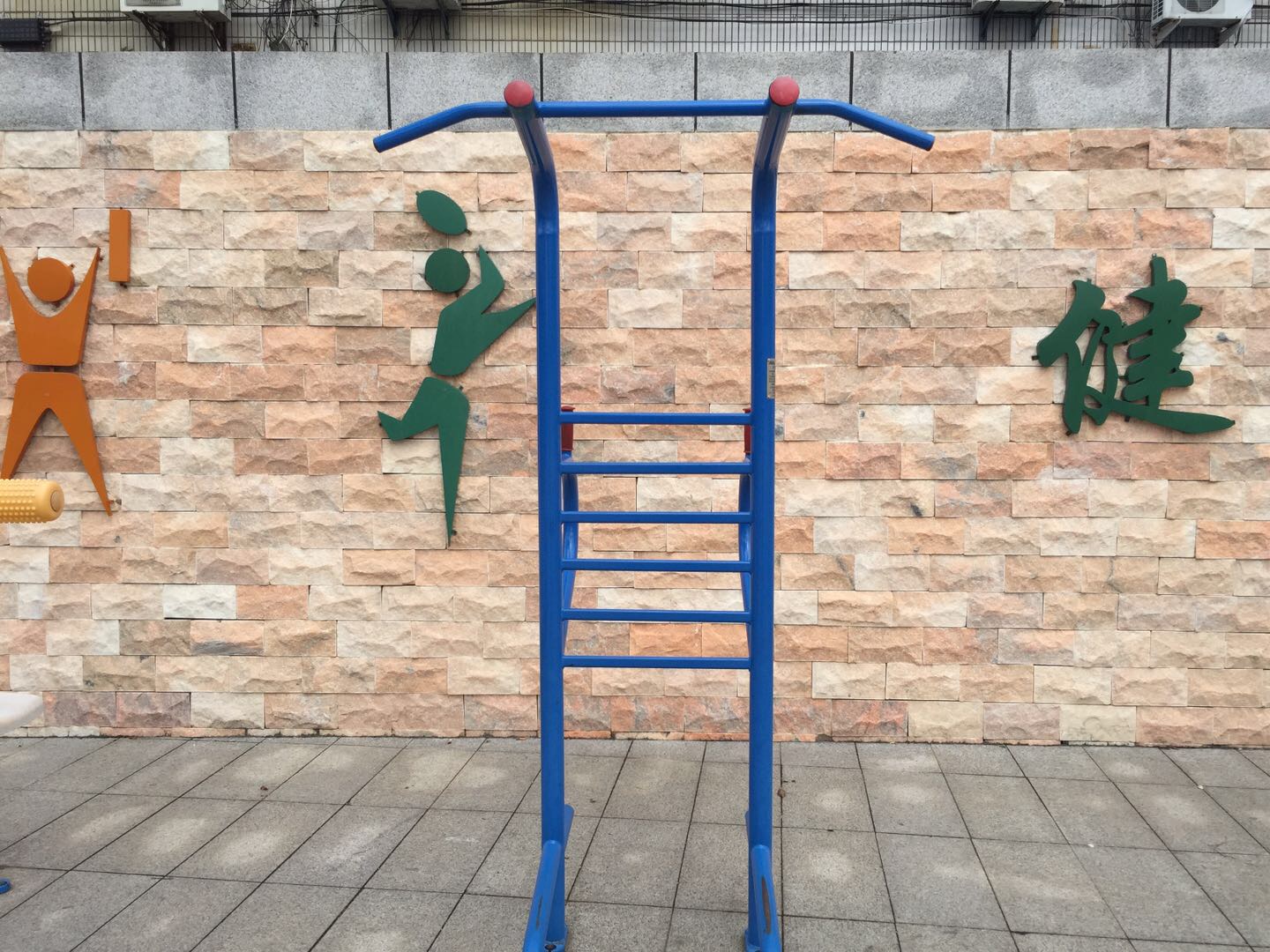 多功能訓(xùn)練器