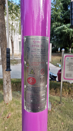 上肢牽引器（兩站位）