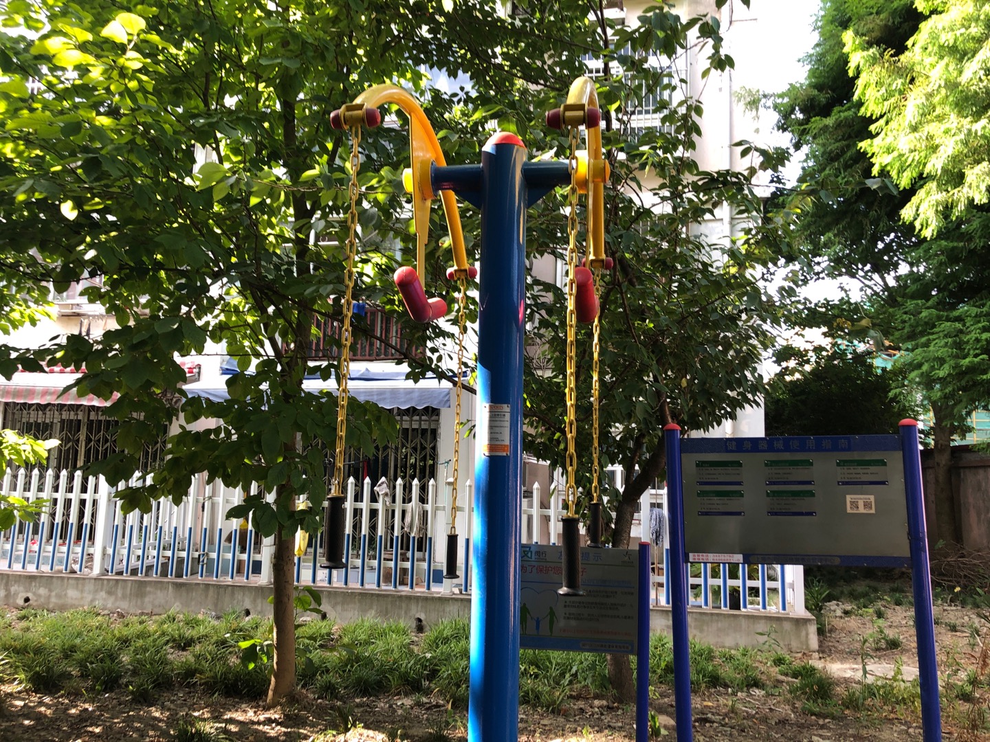 二人上肢牽引器