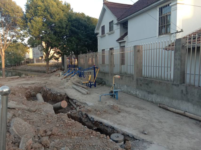 高永村16組永新519號(hào)前健身路徑