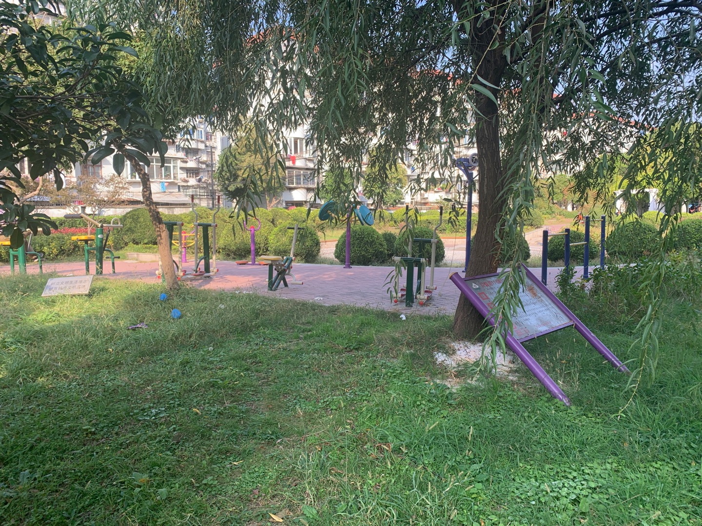 凌五居委市民益智健身苑點(diǎn)