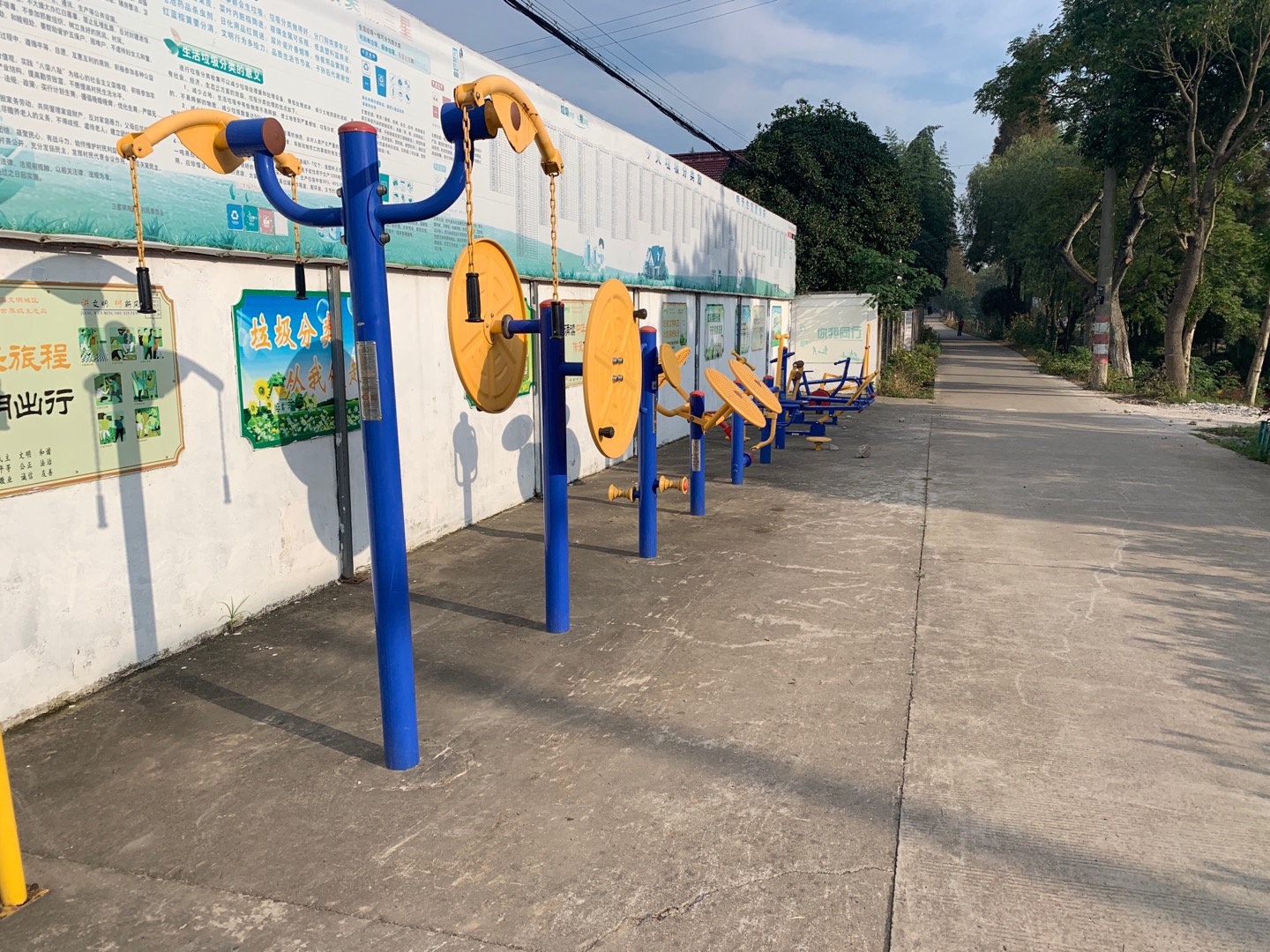 三星鎮(zhèn)海中村健身點(diǎn)