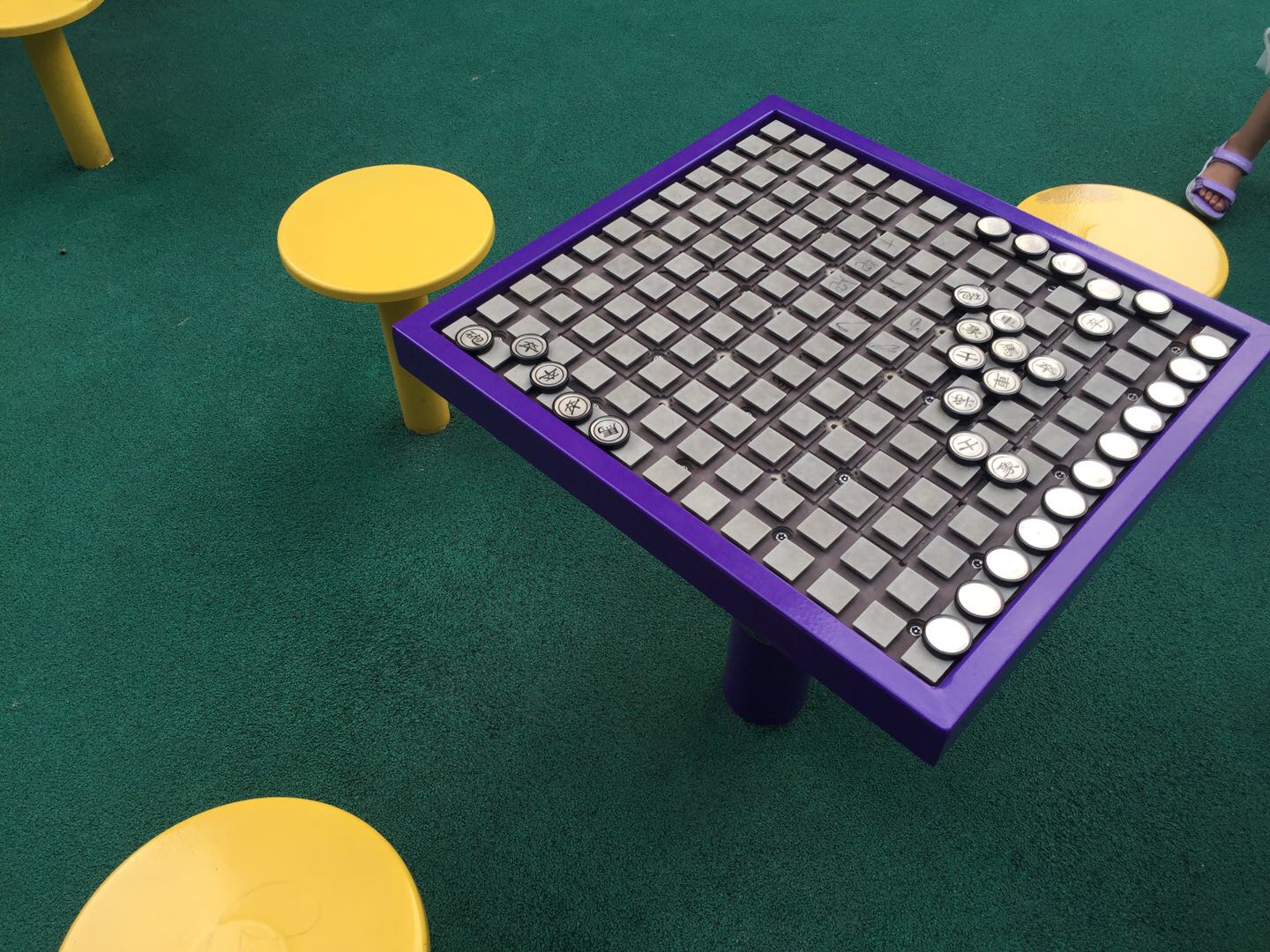 象棋桌