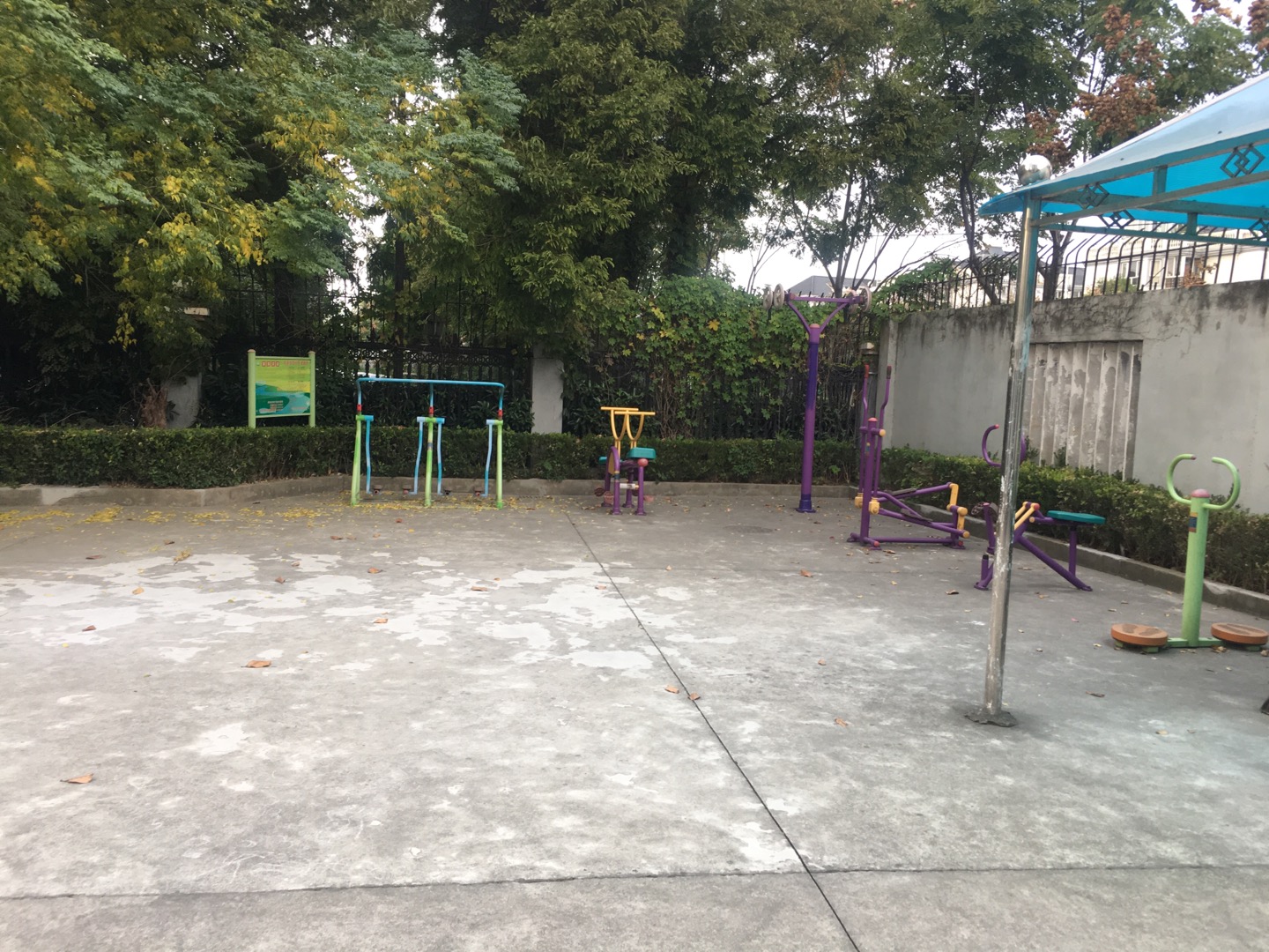 偉萊家園健身點(diǎn)