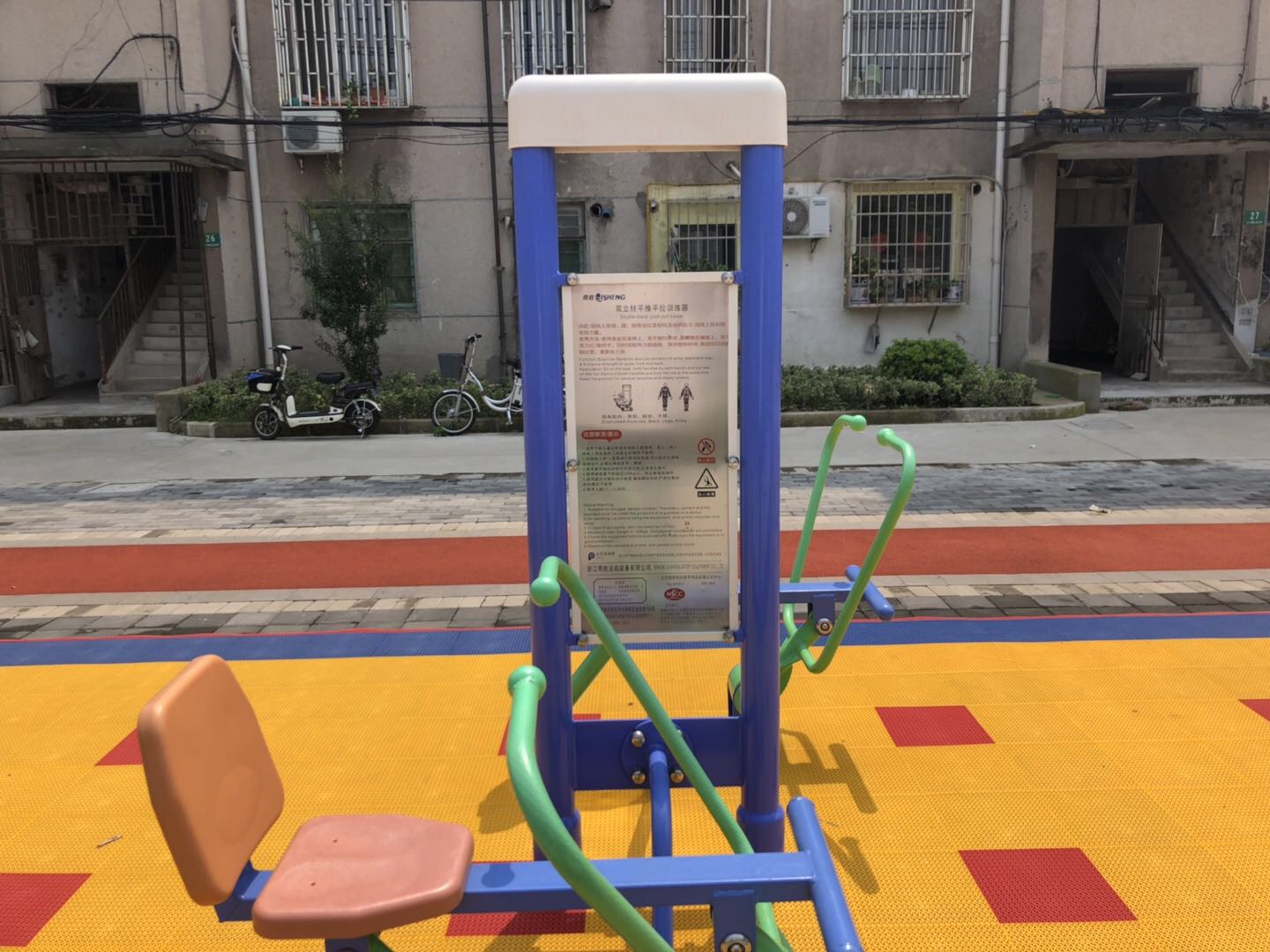 雙立柱平推平拉訓(xùn)練器